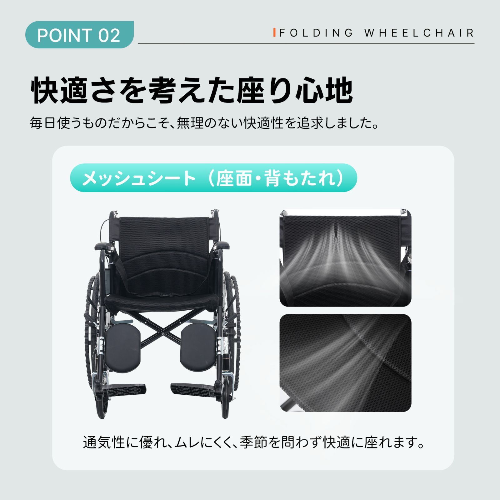 車椅子 介護車椅子自走介助兼用 四輪 自立可能 洗える 介助ブレーキ付き コンパクト 折りたたみ可能 座面付き 四輪 介助用 キャスター付き 介護用品 自立式 軽量車椅子 おしゃれ 介護 福祉用具 耐荷重100kg <JETO> 車椅子 介護車椅子自走介助兼用 四輪 自立可能 洗える 介助ブレーキ付き コンパクト 折りたたみ可能 座面付き 四輪 介助用 キャスター付き 介護用品 自立式 軽量車椅子 おしゃれ 介護 福祉用具 耐荷重100kg <JETO>