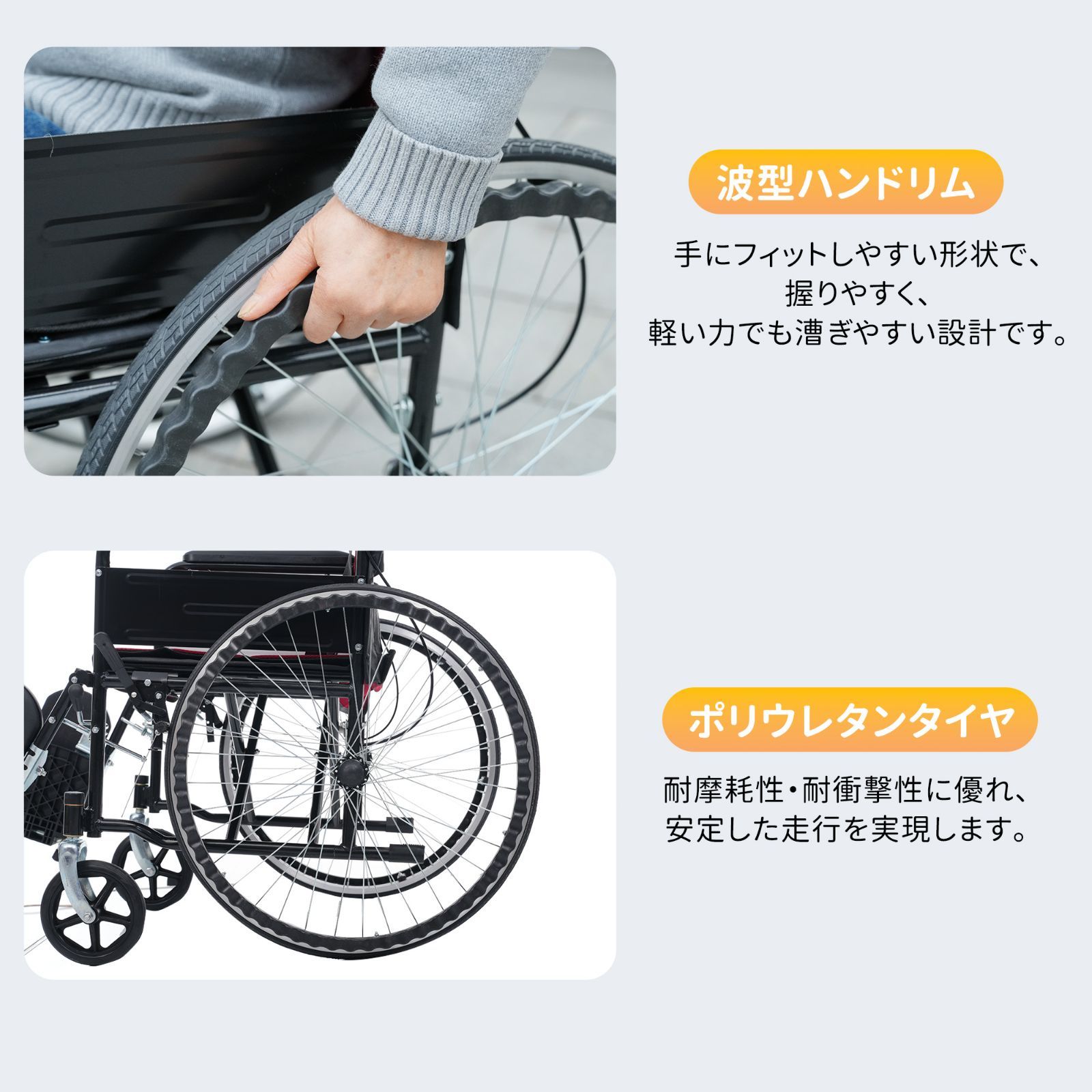 車椅子 介護車椅子自走介助兼用 四輪 自立可能 洗える 介助ブレーキ付き コンパクト 折りたたみ可能 座面付き 四輪 介助用 キャスター付き 介護用品 自立式 軽量車椅子 おしゃれ 介護 福祉用具 耐荷重100kg <JETO> 車椅子 介護車椅子自走介助兼用 四輪 自立可能 洗える 介助ブレーキ付き コンパクト 折りたたみ可能 座面付き 四輪 介助用 キャスター付き 介護用品 自立式 軽量車椅子 おしゃれ 介護 福祉用具 耐荷重100kg <JETO>