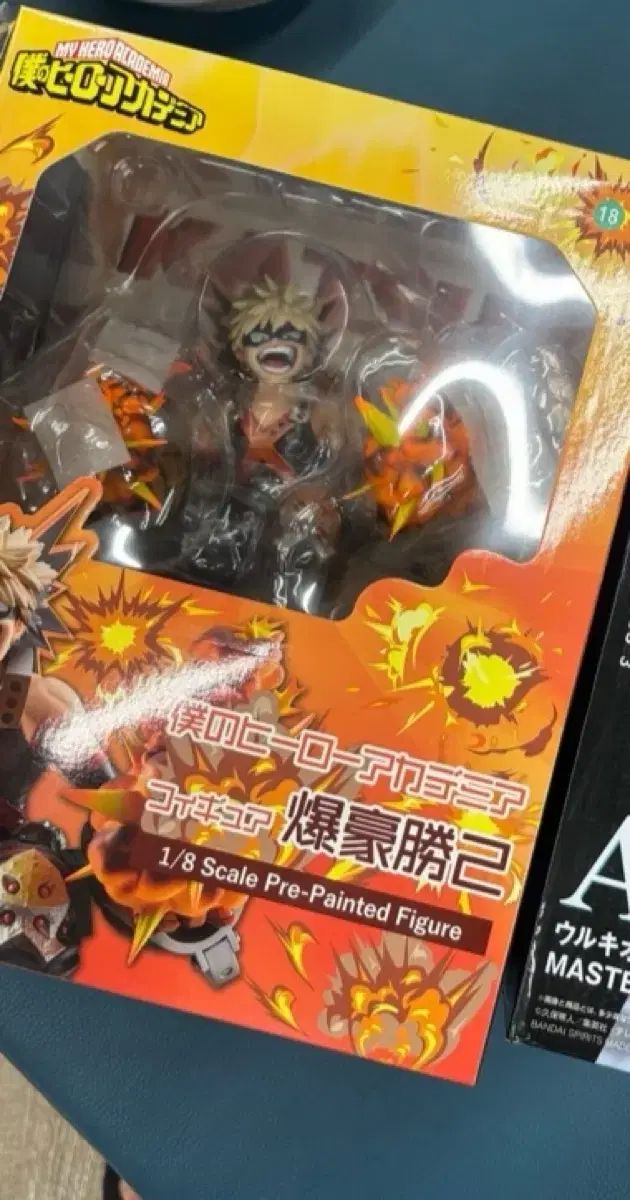 S-FIRE 僕のヒーローアカデミア 爆豪 勝己 フィギュア 1/8