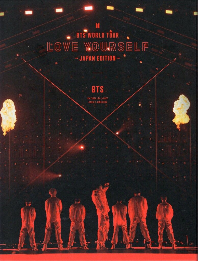 BTS DVD初回限定盤 LOVE YOURSELF-JAPAN EDITION- JAPAN - メルカリ BTS DVD初回限定盤 LOVE YOURSELF-JAPAN EDITION- JAPAN - メルカリ