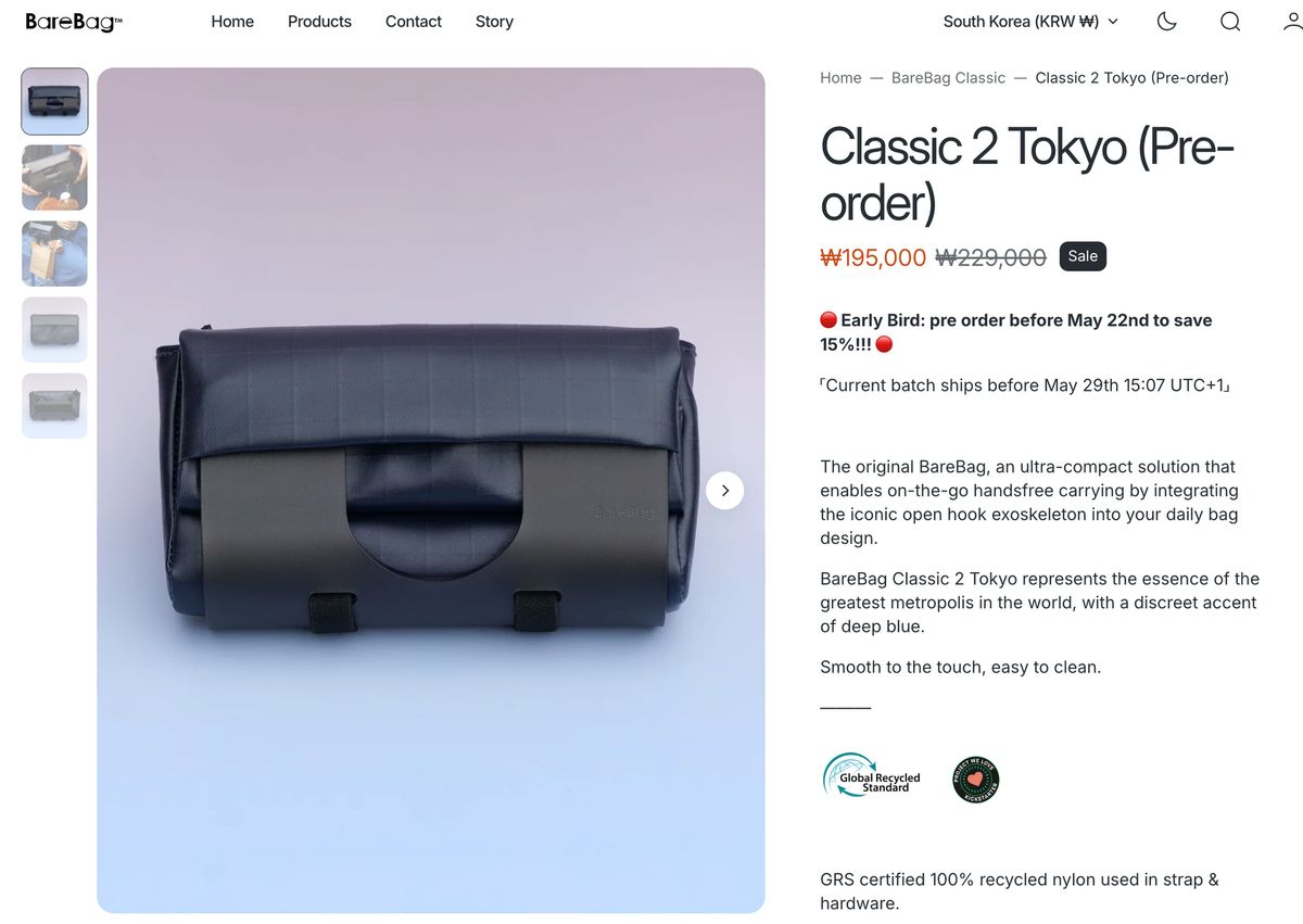 Classic 2 Tokyo barebag 出品