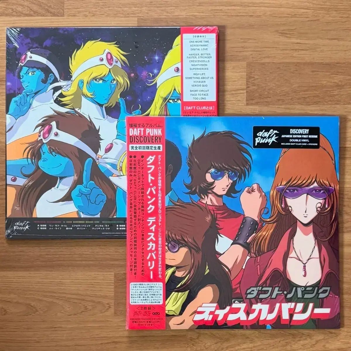 ダフトパンク 検出 インターステラー 5555 lp
