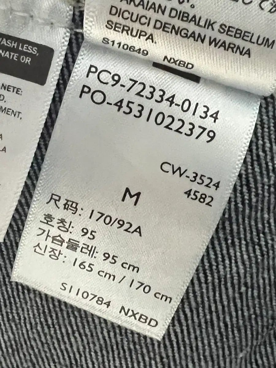 M リーバイス タイプ 3 トラッカー ジャケット