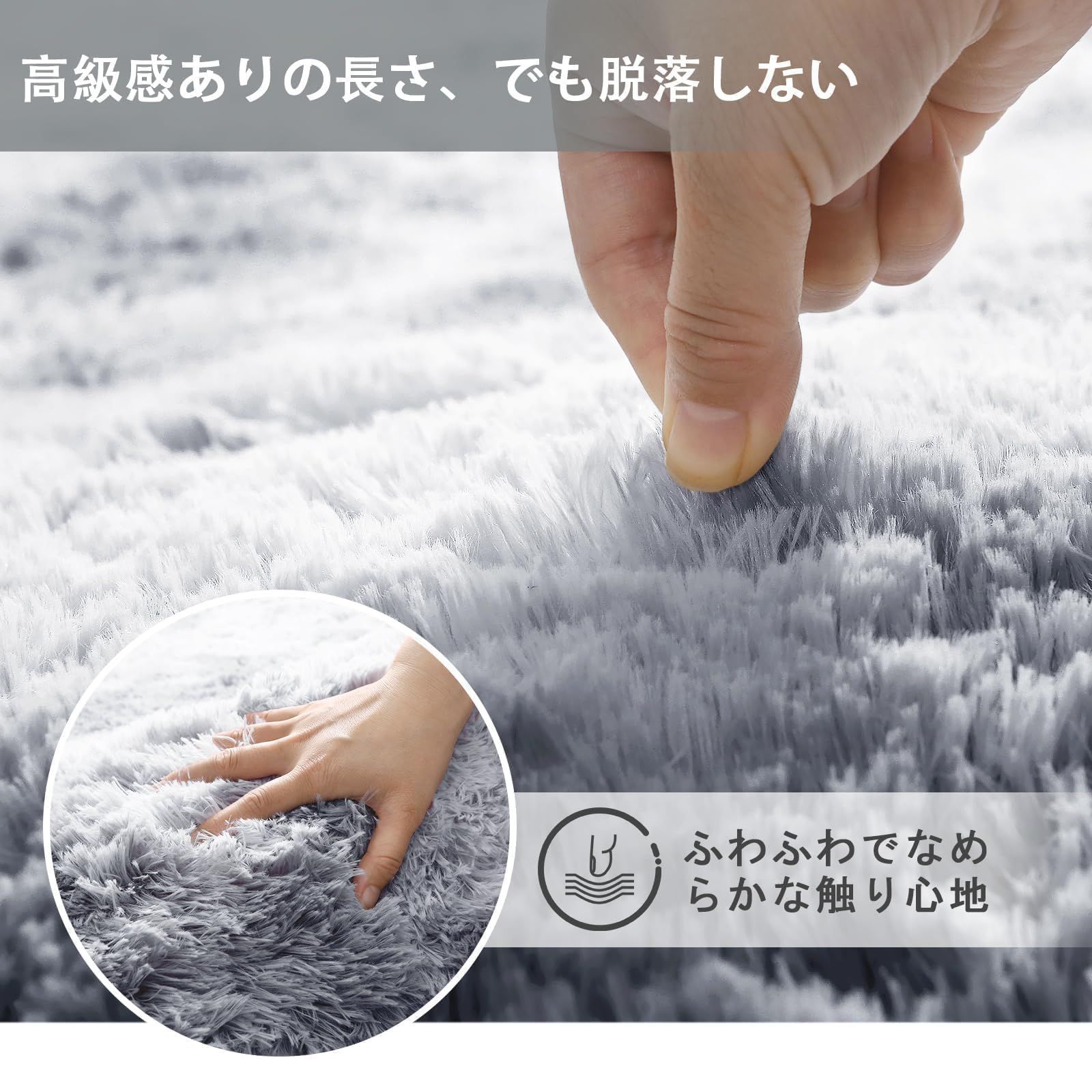 ラグマット カーペット 120x160cm おしゃれな北欧風シャギーラグ 全厚約 ラグマット カーペット 120x160cm おしゃれな北欧風シャギーラグ 全厚