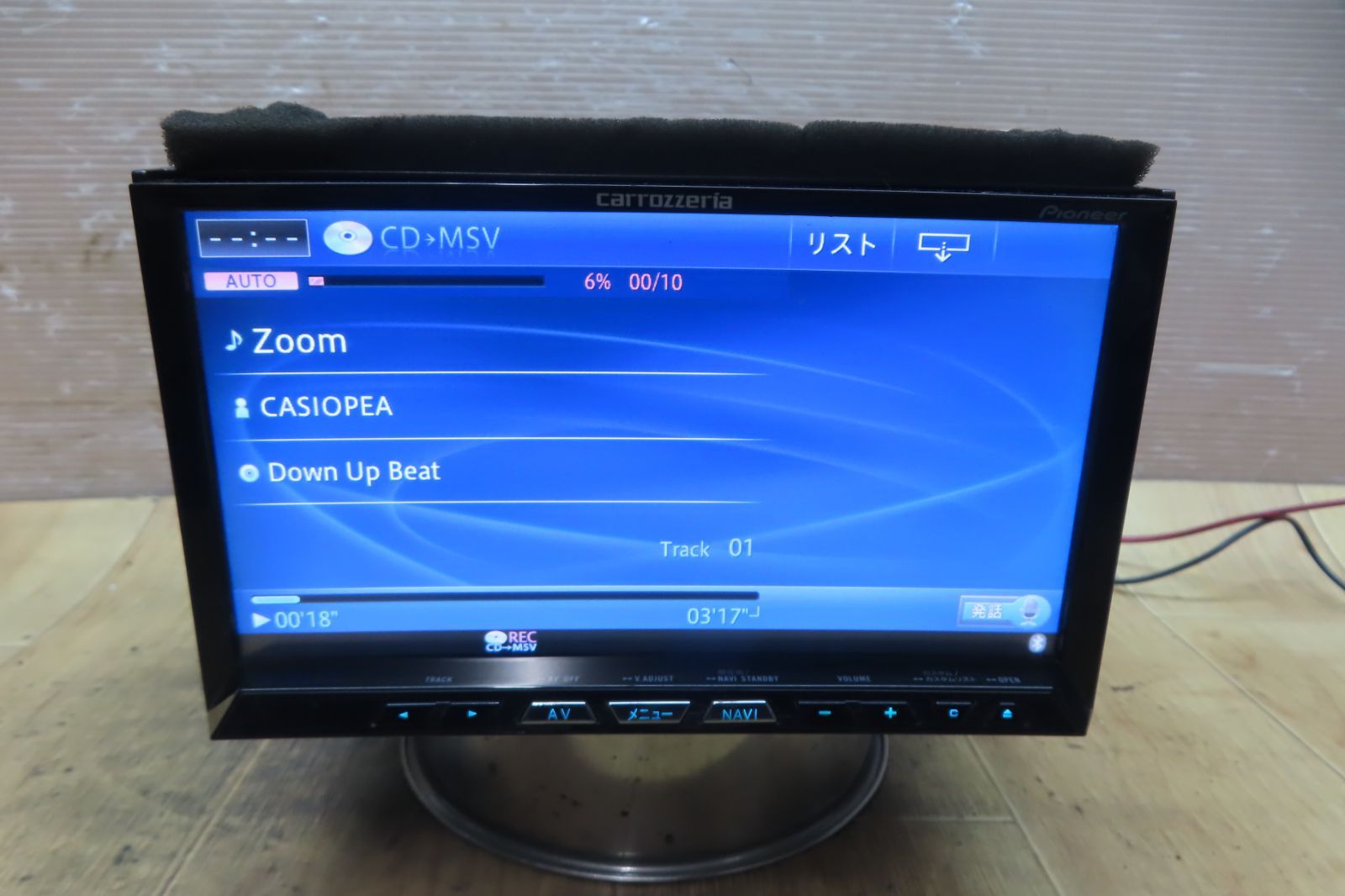 動作保証付★F6434/カロッツェリア　AVIC-ZH09　HDDナビ　地図2011年　地デジTVフルセグ内蔵　Bluetooth内蔵　CD DVD再生OK　本体のみ