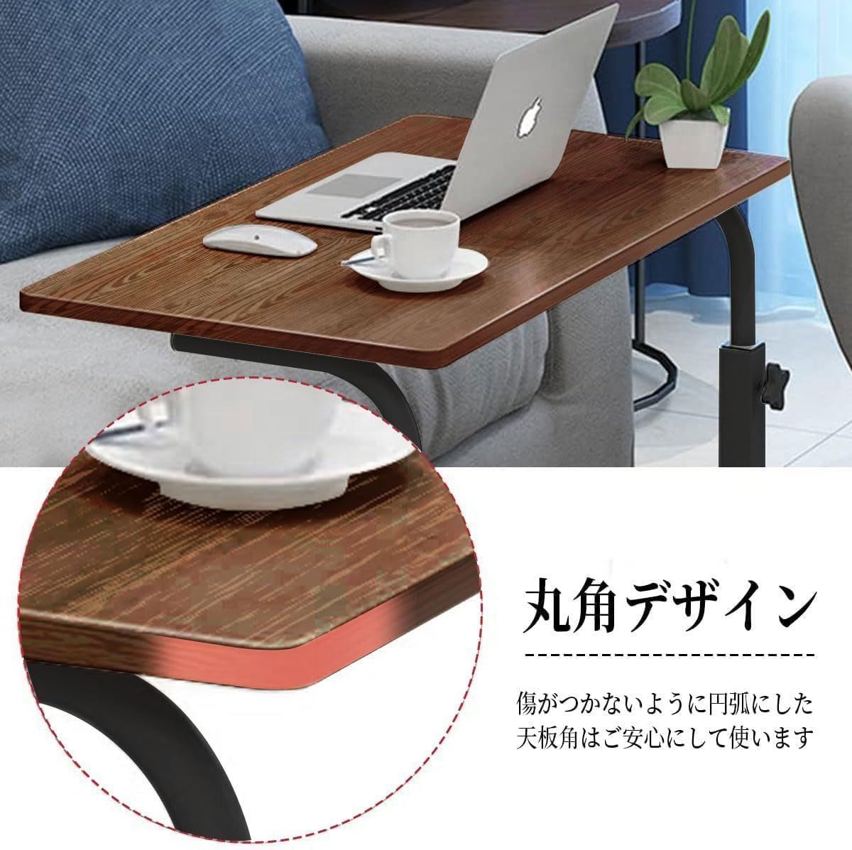 【特価セール】YOOVEE サイドテーブル キャスター付き 昇降式テーブル 移動 Amazon｜YOOVEE サイドテーブル キャスター付き 昇降式 移動式 サイド
