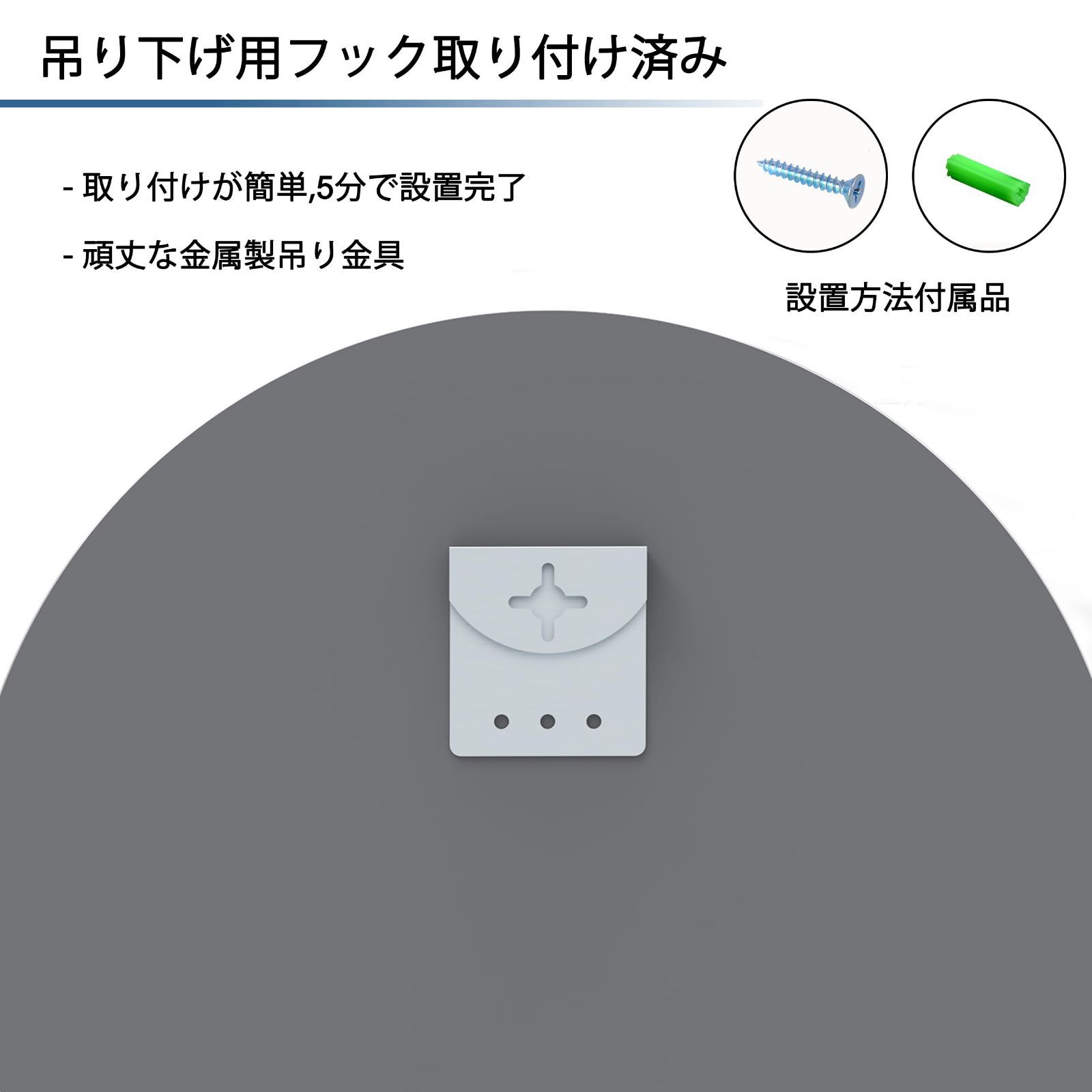 【人気商品】ANYHI ウォールミラー 壁掛けミラー 丸鏡 壁掛け鏡 浴室鏡 玄関鏡 丸型 壁式 鏡 洗面 玄関 おしゃれミラー ウォールミラー 壁飾り 化粧 メイク (フレームレス 55 cm)