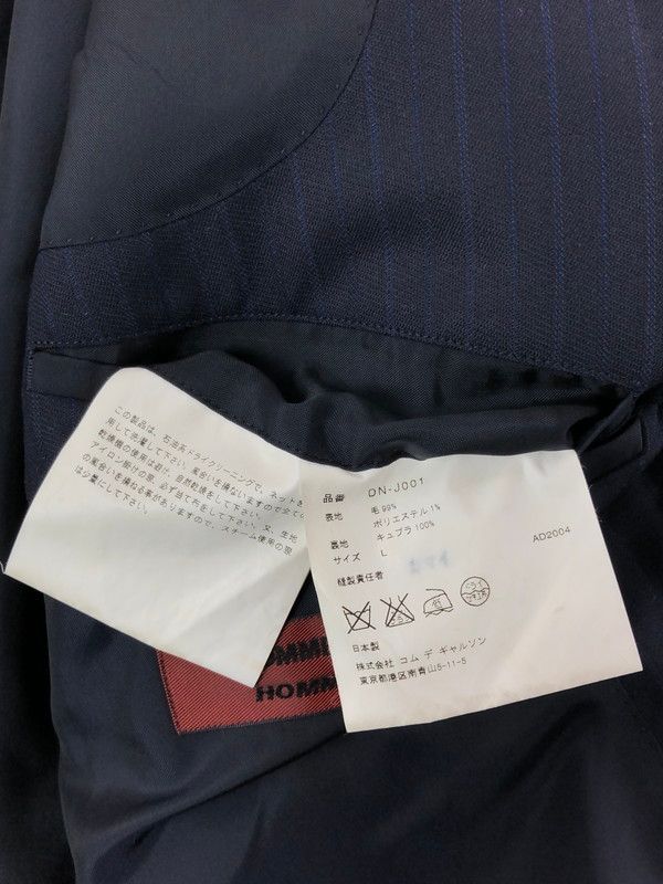 【中古品】 COMME DES GARCONS HOMME DEUX コムデギャルソン オム ドゥ STRIPE TAILORED JACKET DN-J001 04AW ストライプ テーラード ジャケット 【140-260519-na-14-tagh】 【中古品】 COMME DES GARCONS HOMME DEUX コムデギャルソン オム ドゥ STRIPE TAILORED JACKET DN-J001 04AW ストライプ テーラード ジャケット 【140-260519-na-14-tagh】
