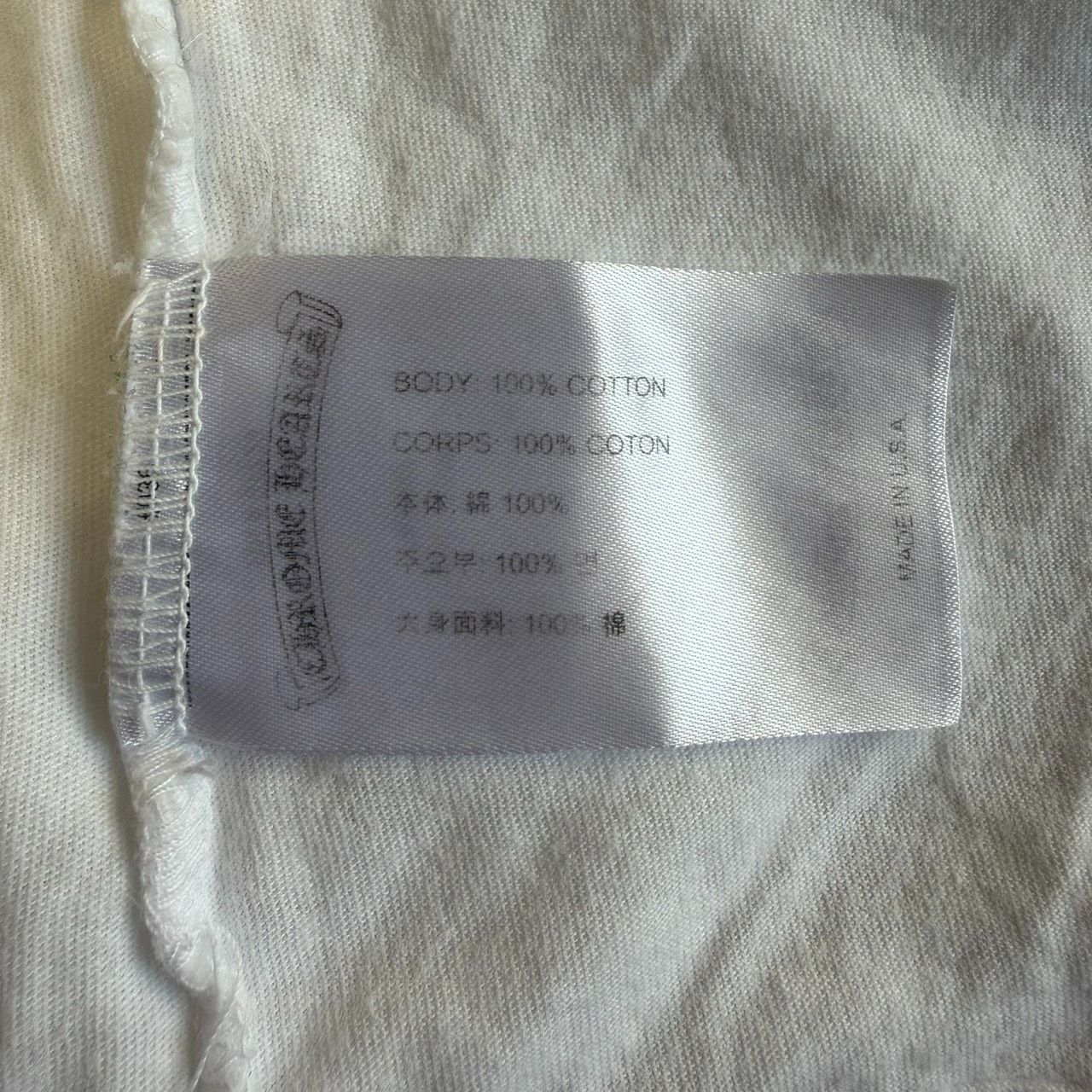 CHROME HEARTS made in Hollywood CH Plus クロムハーツ メイドインハリウッド CHプラス 白 ホワイト 赤 レッド 半袖 Tシャツ トップス メンズ レディース Lサイズ 美品 2447 CHROME HEARTS made in Hollywood CH Plus クロムハーツ メイドインハリウッド CHプラス 白 ホワイト 赤 レッド 半袖 Tシャツ トップス メンズ レディース Lサイズ 美品 2447
