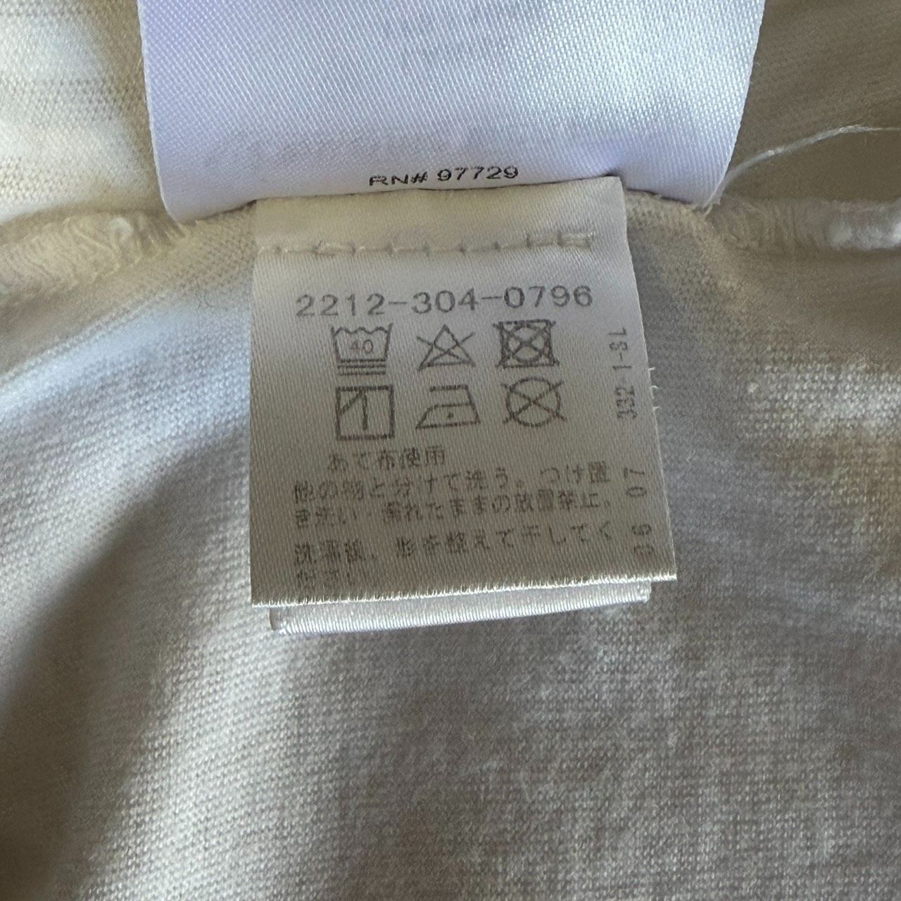 CHROME HEARTS made in Hollywood CH Plus クロムハーツ メイドインハリウッド CHプラス 白 ホワイト 赤 レッド 半袖 Tシャツ トップス メンズ レディース Lサイズ 美品 2447 CHROME HEARTS made in Hollywood CH Plus クロムハーツ メイドインハリウッド CHプラス 白 ホワイト 赤 レッド 半袖 Tシャツ トップス メンズ レディース Lサイズ 美品 2447