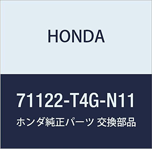 新品 HONDA (ホンダ) 純正部品 ベース フロントグリル N ONE 品番71122-T4G-N11