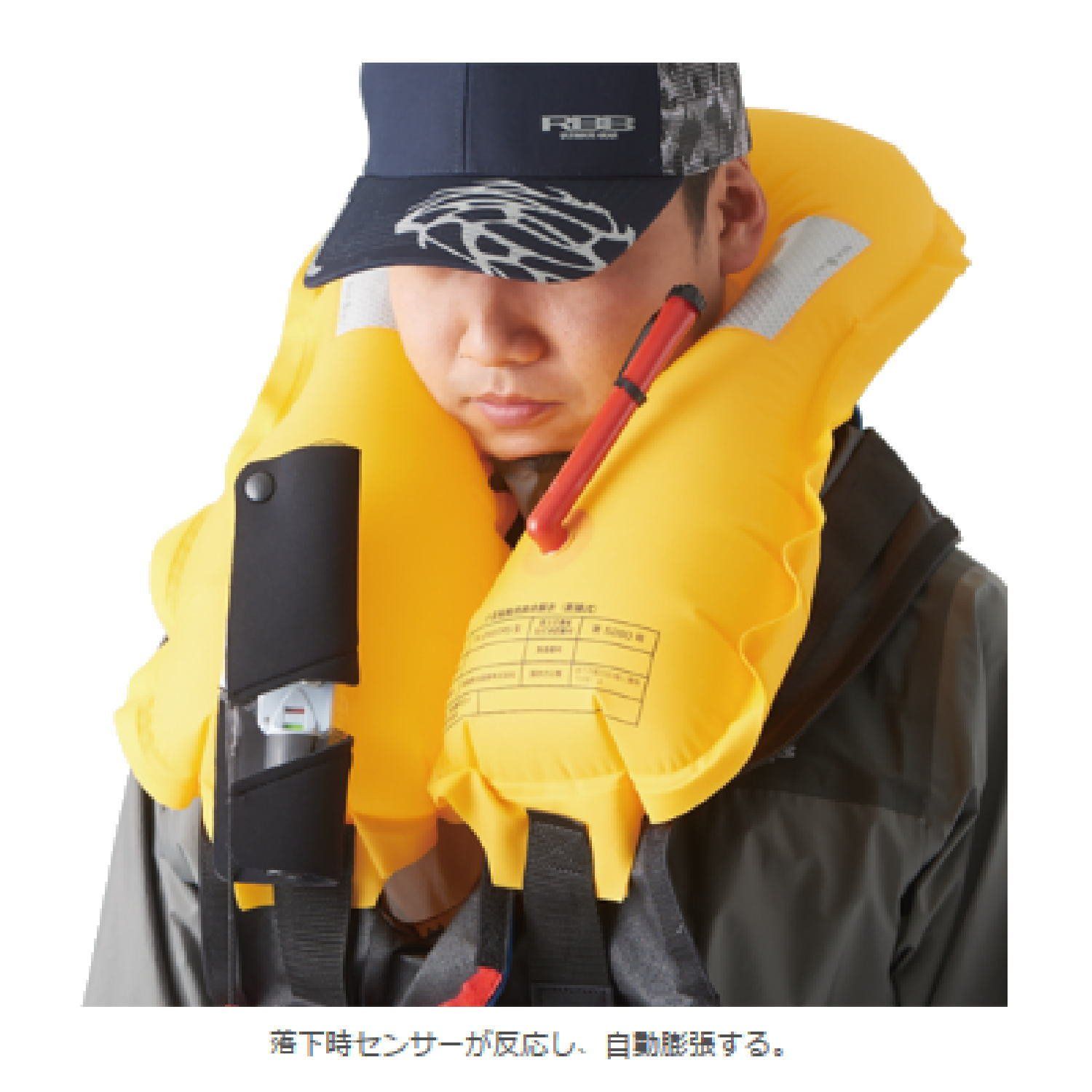 新品 双進(SOSHIN) RBB エアーライフベスト18 ブラック×ブルー フリー No.8789