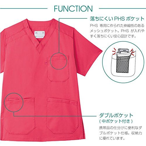 新品 ミズノ MIZUNO スクラブ上下セット 医療 介護 白衣 メンズ レディース 男女兼用 半袖 ストレッチ 接触冷感 涼しい チトセ（ブルーコーラル／Ｌ）