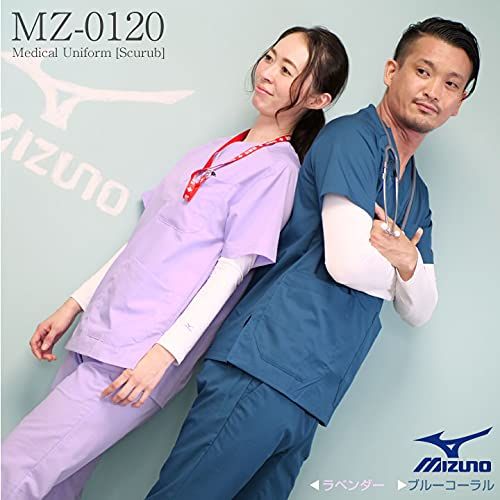 新品 ミズノ MIZUNO スクラブ上下セット 医療 介護 白衣 メンズ レディース 男女兼用 半袖 ストレッチ 接触冷感 涼しい チトセ（ブルーコーラル／Ｌ）