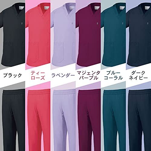 新品 ミズノ MIZUNO スクラブ上下セット 医療 介護 白衣 メンズ レディース 男女兼用 半袖 ストレッチ 接触冷感 涼しい チトセ（ブルーコーラル／Ｌ）