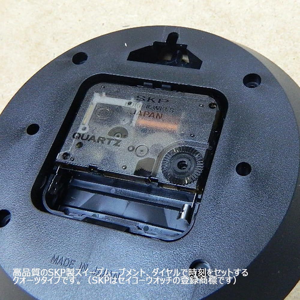 新品 さんてる 日本製 シンプル掛け時計 ダークブラウン QL699-DBK 新品 さんてる 日本製 シンプル掛け時計 ダークブラウン QL699-DBK
