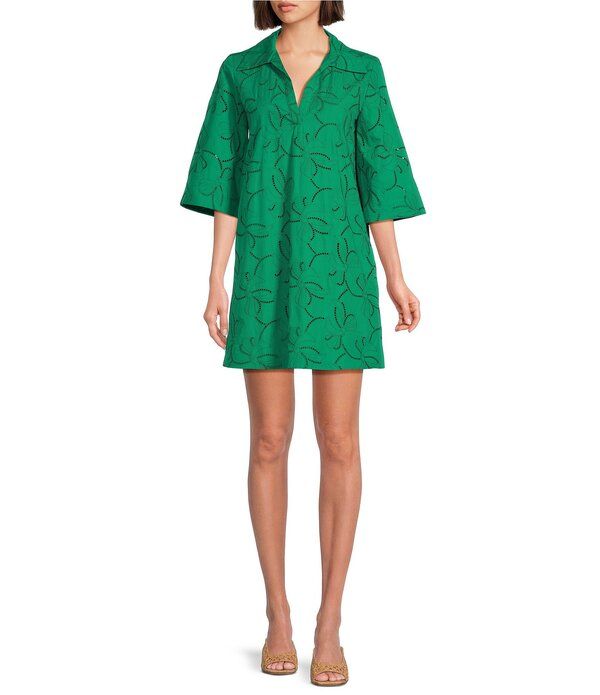 マレーラ レディース トップス ワンピース Vネック Marella Emerald VNeck Short Sleeve Shift Dress Emerald エメラルド