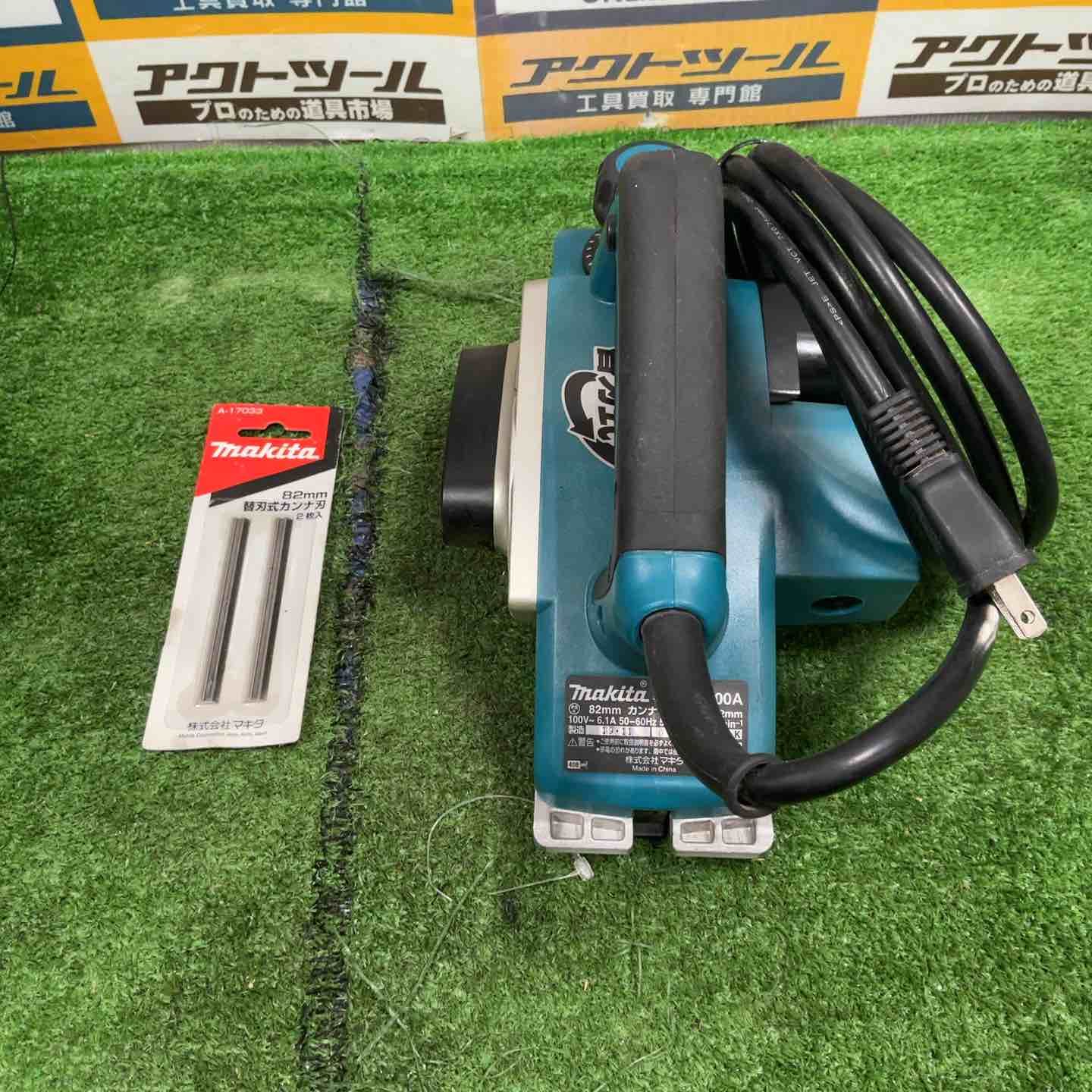 ☆マキタ(makita) 電気カンナ KP0800A【草加店】