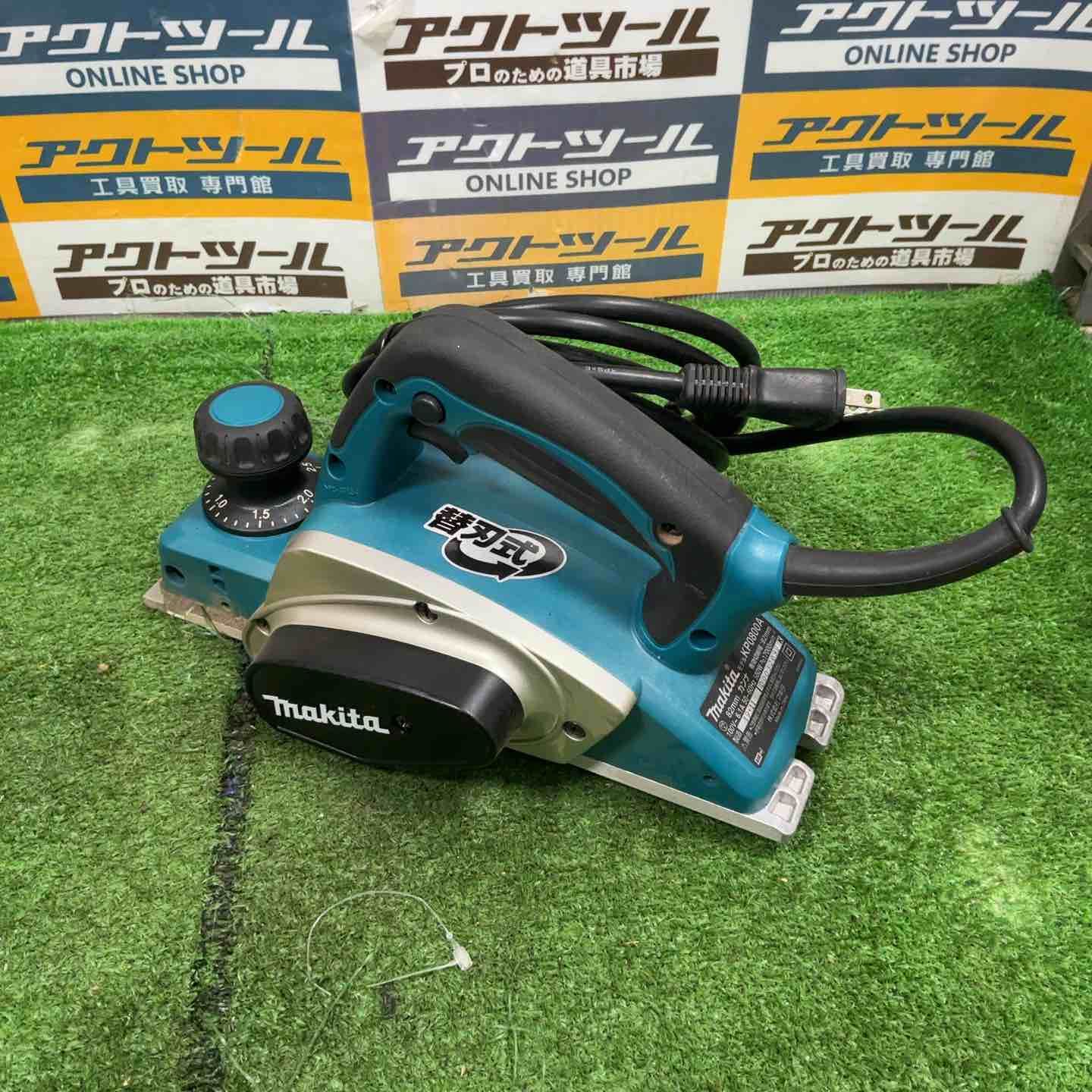 ☆マキタ(makita) 電気カンナ KP0800A【草加店】 ☆マキタ(makita) 電気カンナ KP0800A【草加店】