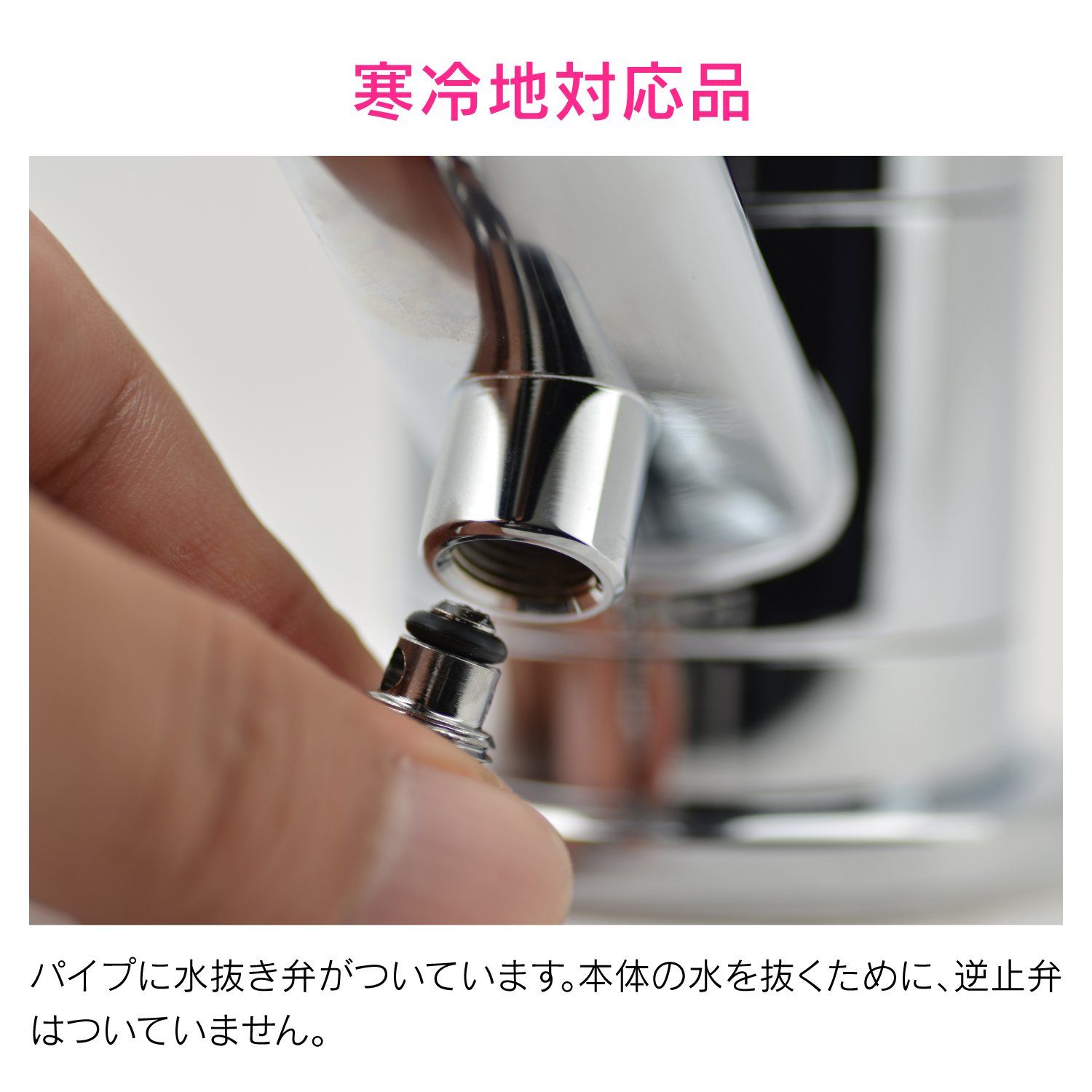 新品 ガオナ 赤札見つけ シングルレバー混合栓 キッチン用 (台付 取付穴径30~47ミリ コンパクト 節水 寒冷地用) GA-BF003K 新品 ガオナ 赤札見つけ シングルレバー混合栓 キッチン用 (台付 取付穴径30~47ミリ コンパクト 節水 寒冷地用) GA-BF003K