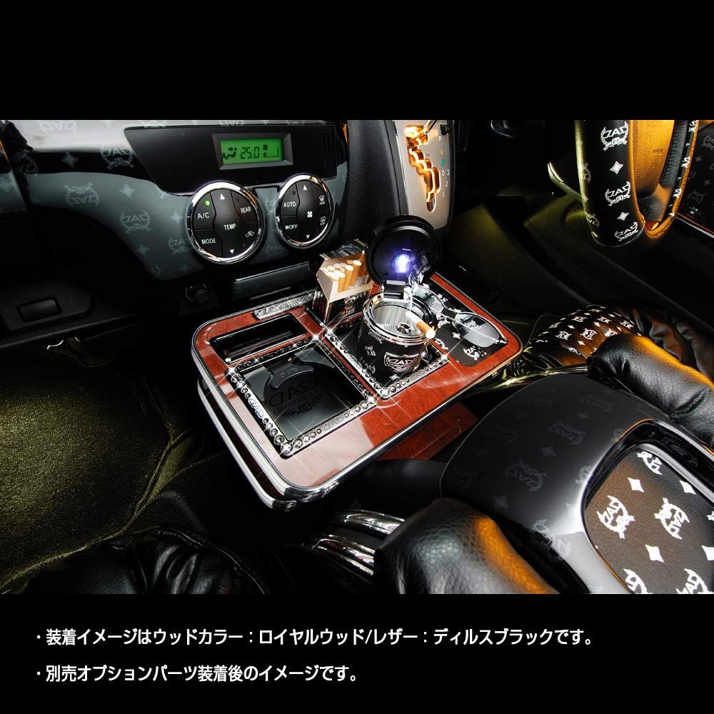 新品 ギャルソン DAD センターテーブル スクエアタイプ レザーブラック/リーフ H200系 ハイエース (HIACE) 1列目2人乗り用 標準/ワイドボディー車共通 D.A.D 新品 ギャルソン DAD センターテーブル スクエアタイプ レザーブラック/リーフ H200系 ハイエース (HIACE) 1列目2人乗り用 標準/ワイドボディー車共通 D.A.D