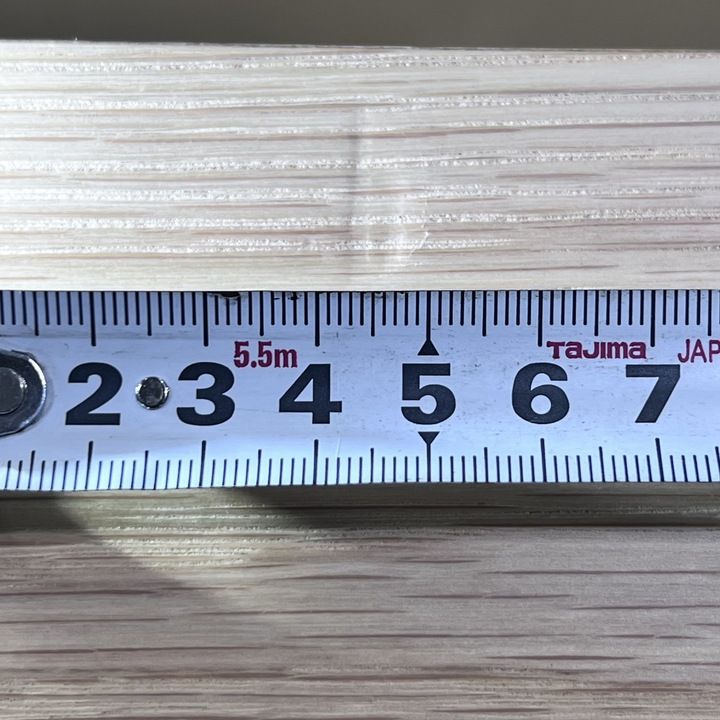 IDEE STILT SHELF MEDIUM(スティルト シェルフ ミディアム) ナチュラル