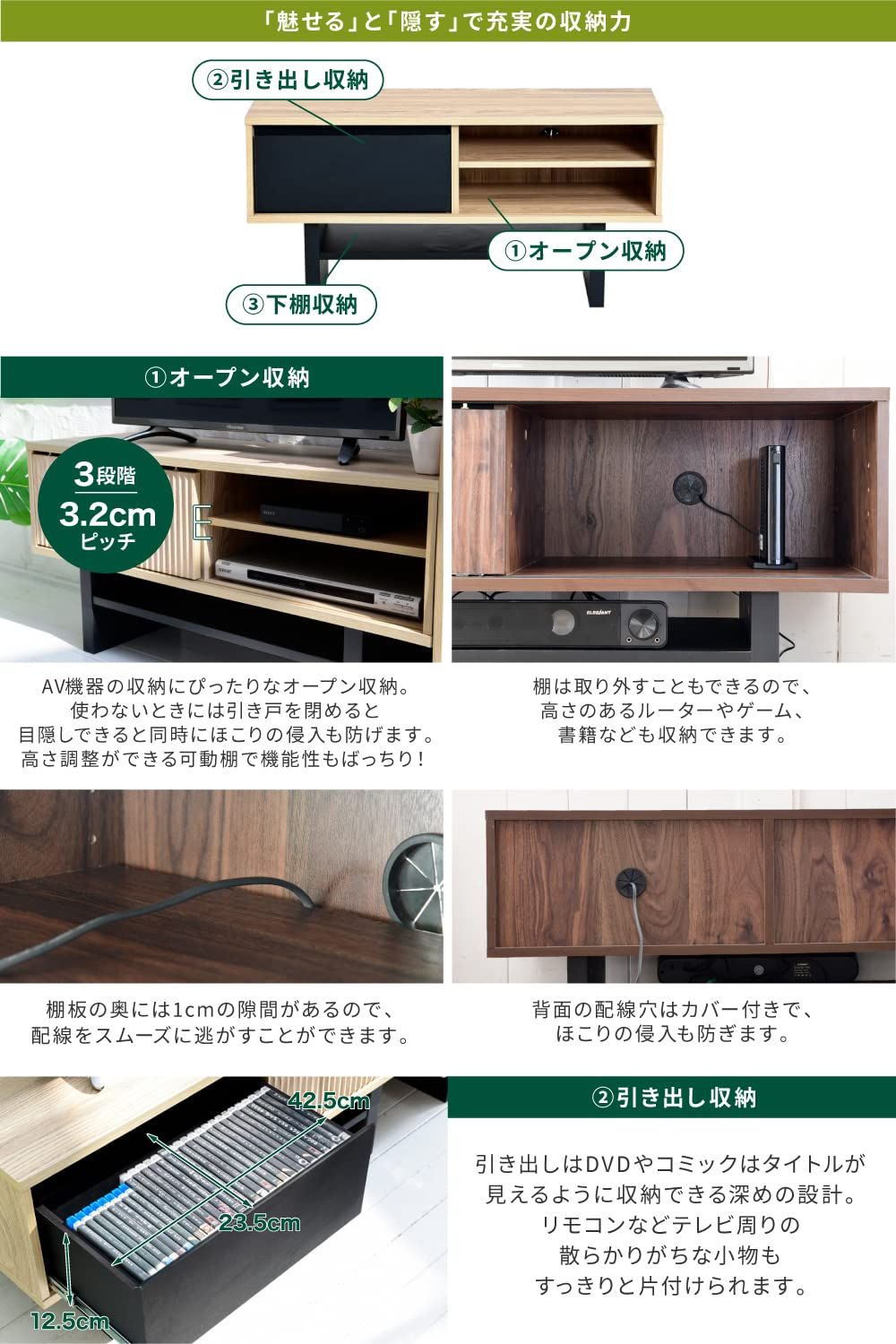 新品 JKプラン テレビ台 ローボード テレビボード 木製 ローボード 収納 和モダン コンパクト 扉付き 幅100 和室 奥行き35 テレビ台 脚 付き ブラウン 木目調 FWM-0001-BB 新品 JKプラン テレビ台 ローボード テレビボード 木製 ローボード 収納 和モダン コンパクト 扉付き 幅100 和室 奥行き35 テレビ台 脚 付き ブラウン 木目調 FWM-0001-BB
