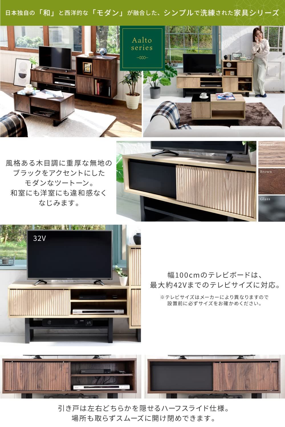 新品 JKプラン テレビ台 ローボード テレビボード 木製 ローボード 収納 和モダン コンパクト 扉付き 幅100 和室 奥行き35 テレビ台 脚 付き ブラウン 木目調 FWM-0001-BB 新品 JKプラン テレビ台 ローボード テレビボード 木製 ローボード 収納 和モダン コンパクト 扉付き 幅100 和室 奥行き35 テレビ台 脚 付き ブラウン 木目調 FWM-0001-BB