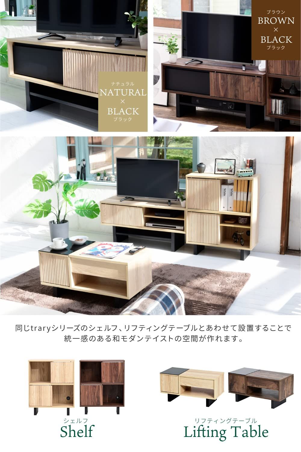 新品 JKプラン テレビ台 ローボード テレビボード 木製 ローボード 収納 和モダン コンパクト 扉付き 幅100 和室 奥行き35 テレビ台 脚 付き ブラウン 木目調 FWM-0001-BB 新品 JKプラン テレビ台 ローボード テレビボード 木製 ローボード 収納 和モダン コンパクト 扉付き 幅100 和室 奥行き35 テレビ台 脚 付き ブラウン 木目調 FWM-0001-BB