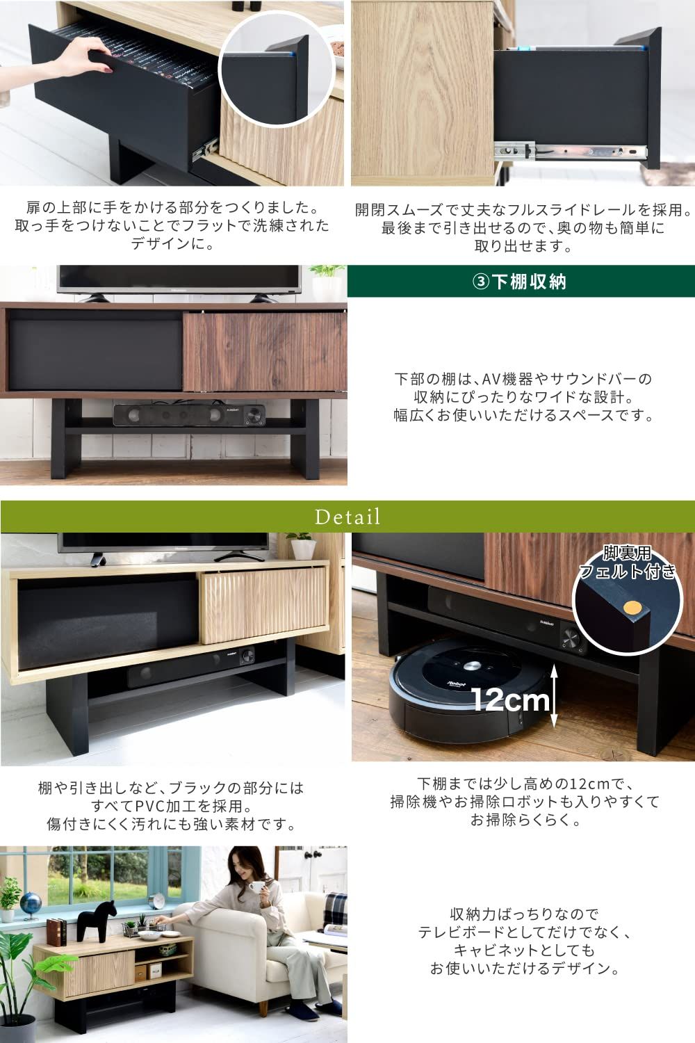 新品 JKプラン テレビ台 ローボード テレビボード 木製 ローボード 収納 和モダン コンパクト 扉付き 幅100 和室 奥行き35 テレビ台 脚 付き ブラウン 木目調 FWM-0001-BB 新品 JKプラン テレビ台 ローボード テレビボード 木製 ローボード 収納 和モダン コンパクト 扉付き 幅100 和室 奥行き35 テレビ台 脚 付き ブラウン 木目調 FWM-0001-BB