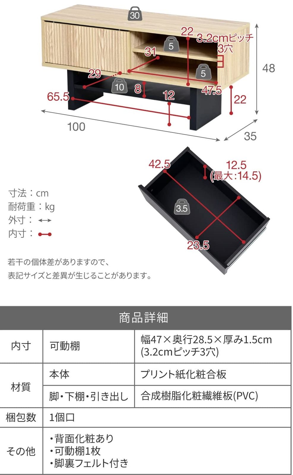 新品 JKプラン テレビ台 ローボード テレビボード 木製 ローボード 収納 和モダン コンパクト 扉付き 幅100 和室 奥行き35 テレビ台 脚 付き ブラウン 木目調 FWM-0001-BB 新品 JKプラン テレビ台 ローボード テレビボード 木製 ローボード 収納 和モダン コンパクト 扉付き 幅100 和室 奥行き35 テレビ台 脚 付き ブラウン 木目調 FWM-0001-BB