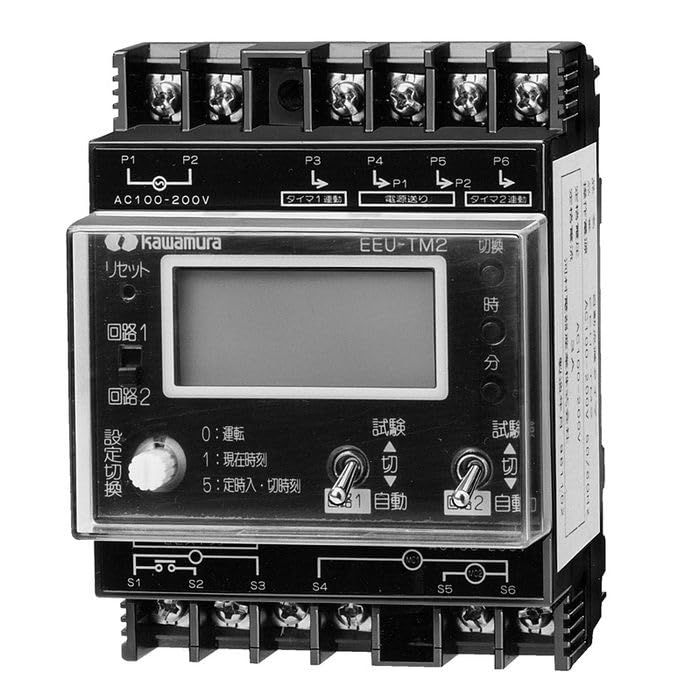 新品 ?河村電器産業(kawamura) 自動点滅タイマー EEU EEU-TM2S