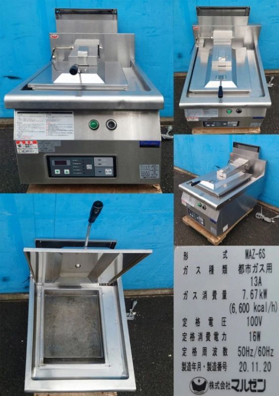 【中古】自動餃子焼器 マルゼン MAZ-6S 都市ガス 100V 2020年