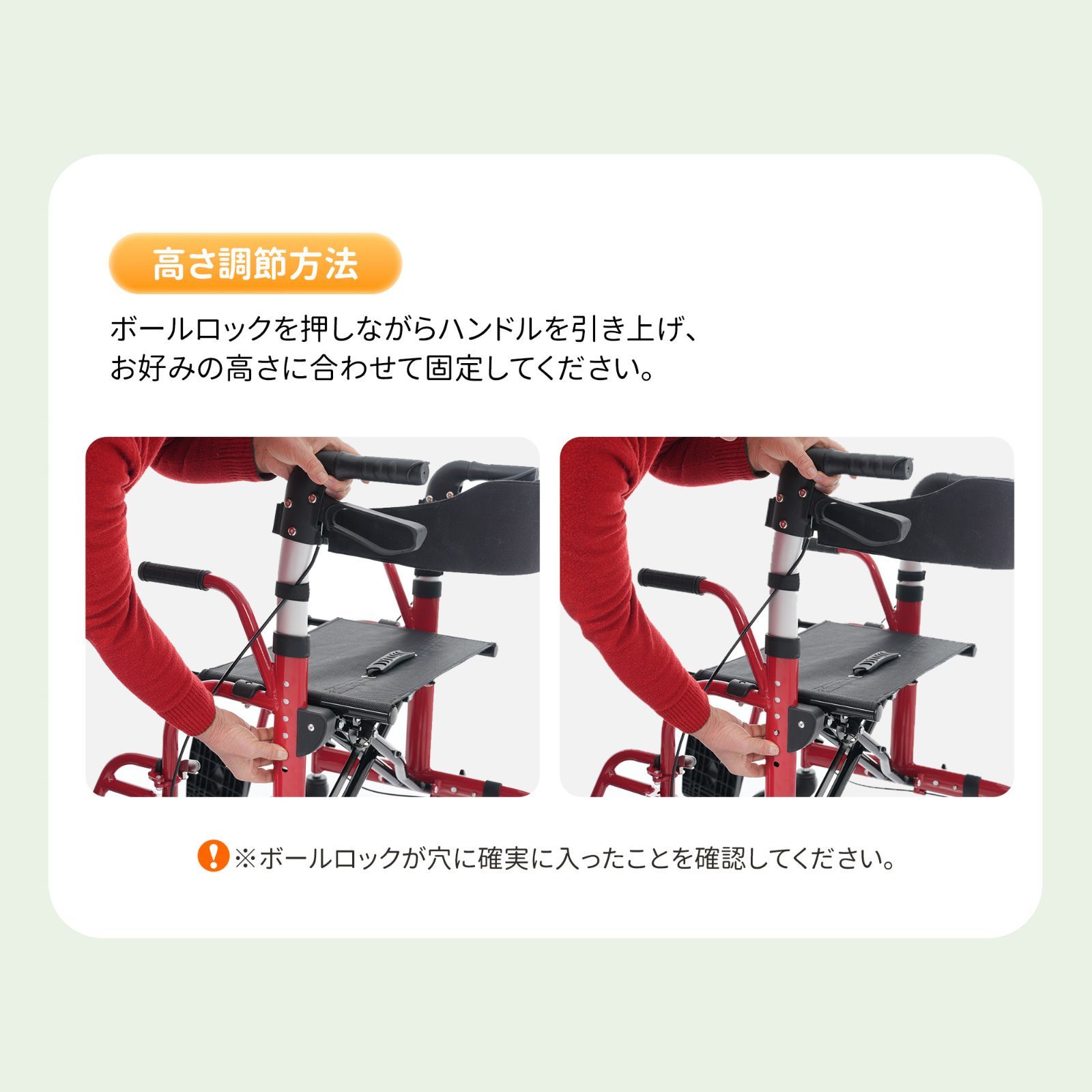 歩行器 歩行車 アルミ製 シルバーカー 軽量設計 室外用 6段階高さ調整 バッグ付き 折りたたみ可能 座面付き 四輪 キャスター付き おしゃれ 座れる 散歩 シニア 歩行補助 買い物 ショッピングカー 大容量 老人車 手押し車 介護 高齢者 <JETO>