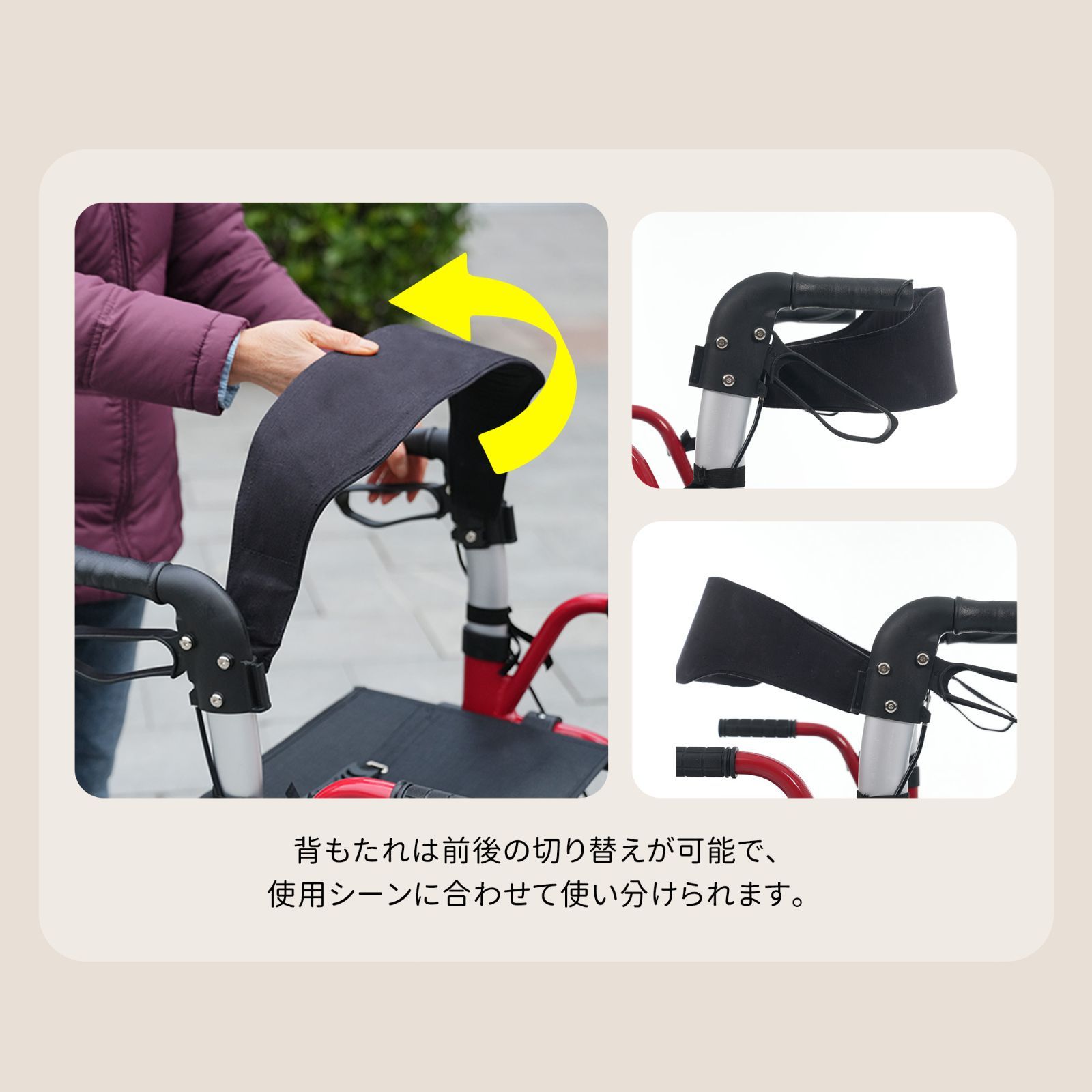 歩行器 歩行車 アルミ製 シルバーカー 軽量設計 室外用 6段階高さ調整 バッグ付き 折りたたみ可能 座面付き 四輪 キャスター付き おしゃれ 座れる 散歩 シニア 歩行補助 買い物 ショッピングカー 大容量 老人車 手押し車 介護 高齢者 <JETO>