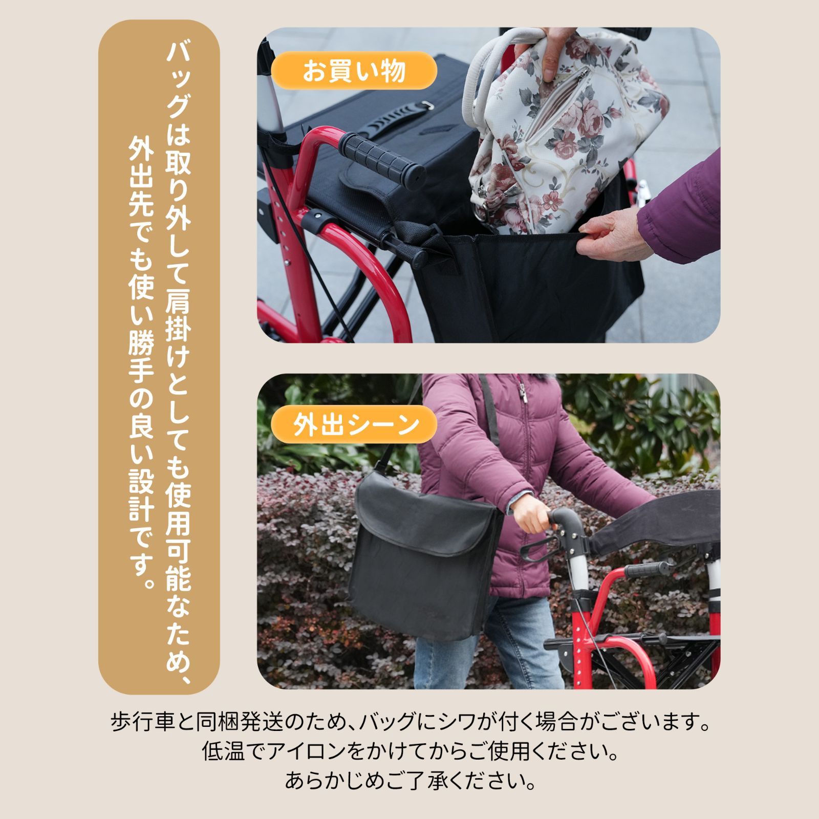 歩行器 歩行車 アルミ製 シルバーカー 軽量設計 室外用 6段階高さ調整 バッグ付き 折りたたみ可能 座面付き 四輪 キャスター付き おしゃれ 座れる 散歩 シニア 歩行補助 買い物 ショッピングカー 大容量 老人車 手押し車 介護 高齢者 <JETO>