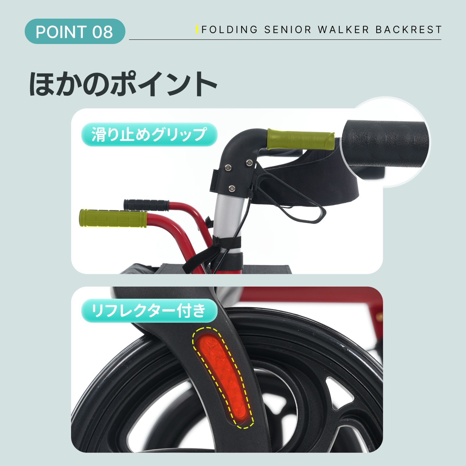 歩行器 歩行車 アルミ製 シルバーカー 軽量設計 室外用 6段階高さ調整 バッグ付き 折りたたみ可能 座面付き 四輪 キャスター付き おしゃれ 座れる 散歩 シニア 歩行補助 買い物 ショッピングカー 大容量 老人車 手押し車 介護 高齢者 <JETO>