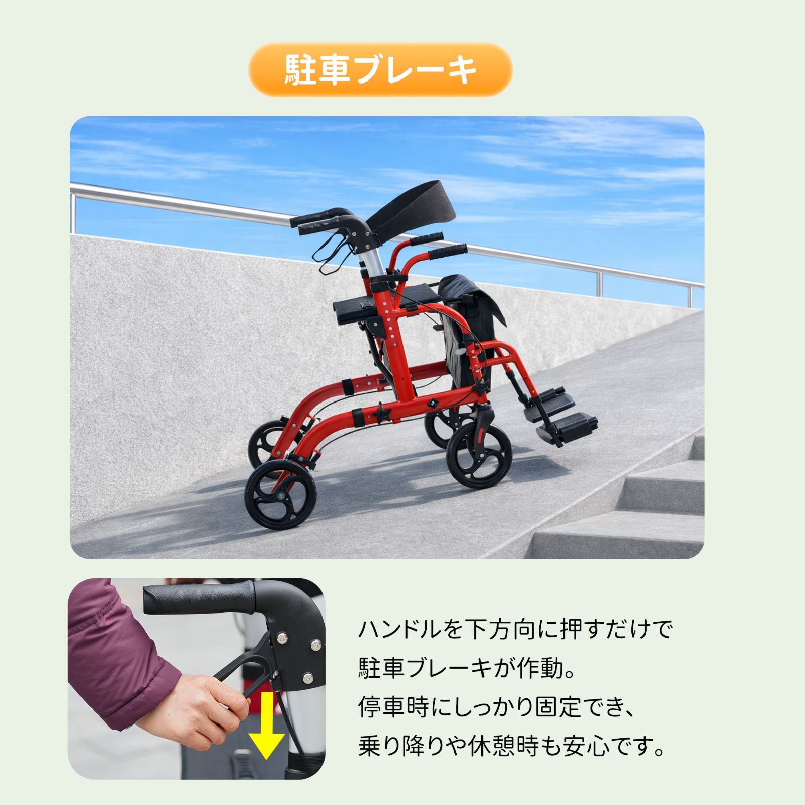 歩行器 歩行車 アルミ製 シルバーカー 軽量設計 室外用 6段階高さ調整 バッグ付き 折りたたみ可能 座面付き 四輪 キャスター付き おしゃれ 座れる 散歩 シニア 歩行補助 買い物 ショッピングカー 大容量 老人車 手押し車 介護 高齢者 <JETO>