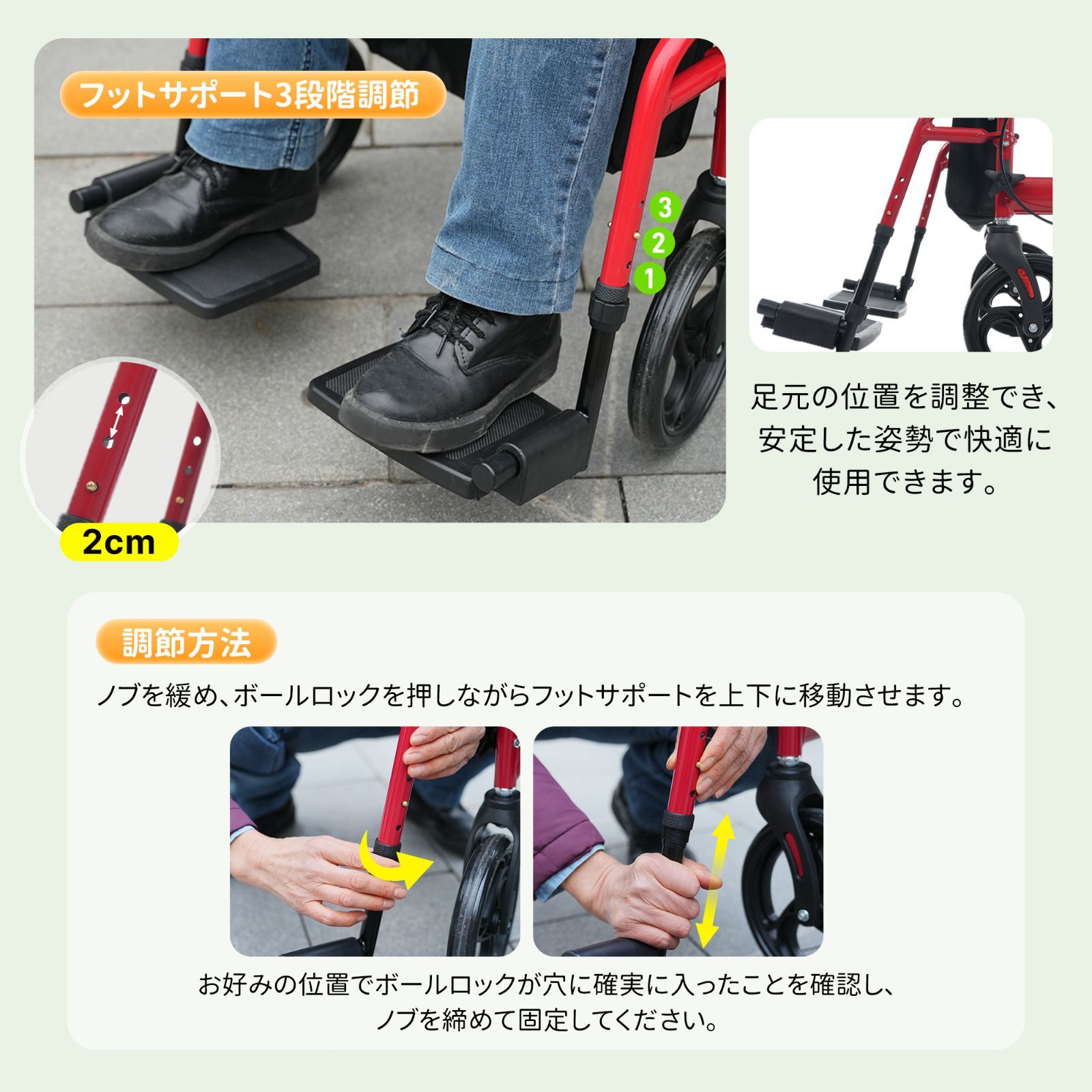 歩行器 歩行車 アルミ製 シルバーカー 軽量設計 室外用 6段階高さ調整 バッグ付き 折りたたみ可能 座面付き 四輪 キャスター付き おしゃれ 座れる 散歩 シニア 歩行補助 買い物 ショッピングカー 大容量 老人車 手押し車 介護 高齢者 <JETO>