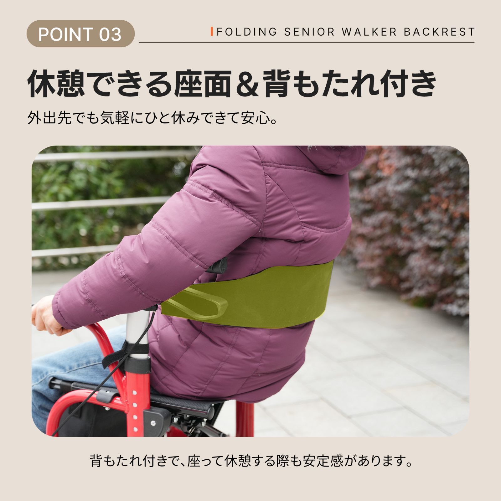 歩行器 歩行車 アルミ製 シルバーカー 軽量設計 室外用 6段階高さ調整 バッグ付き 折りたたみ可能 座面付き 四輪 キャスター付き おしゃれ 座れる 散歩 シニア 歩行補助 買い物 ショッピングカー 大容量 老人車 手押し車 介護 高齢者 <JETO>