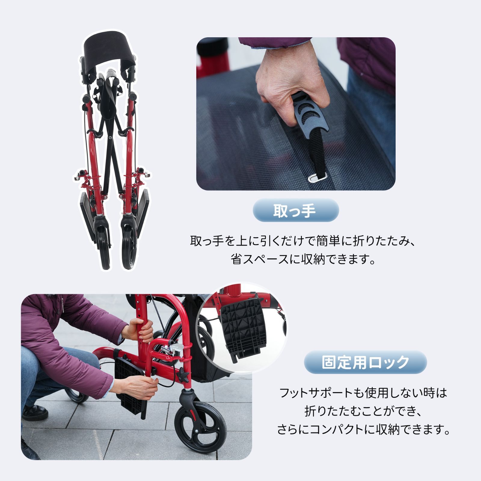 歩行器 歩行車 アルミ製 シルバーカー 軽量設計 室外用 6段階高さ調整 バッグ付き 折りたたみ可能 座面付き 四輪 キャスター付き おしゃれ 座れる 散歩 シニア 歩行補助 買い物 ショッピングカー 大容量 老人車 手押し車 介護 高齢者 <JETO>