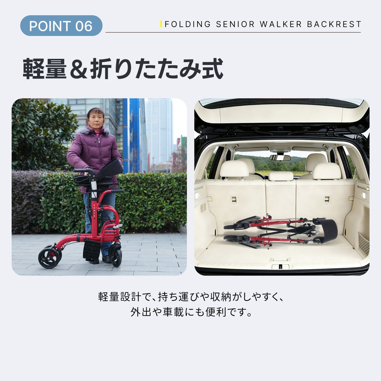 歩行器 歩行車 アルミ製 シルバーカー 軽量設計 室外用 6段階高さ調整 バッグ付き 折りたたみ可能 座面付き 四輪 キャスター付き おしゃれ 座れる 散歩 シニア 歩行補助 買い物 ショッピングカー 大容量 老人車 手押し車 介護 高齢者 <JETO>