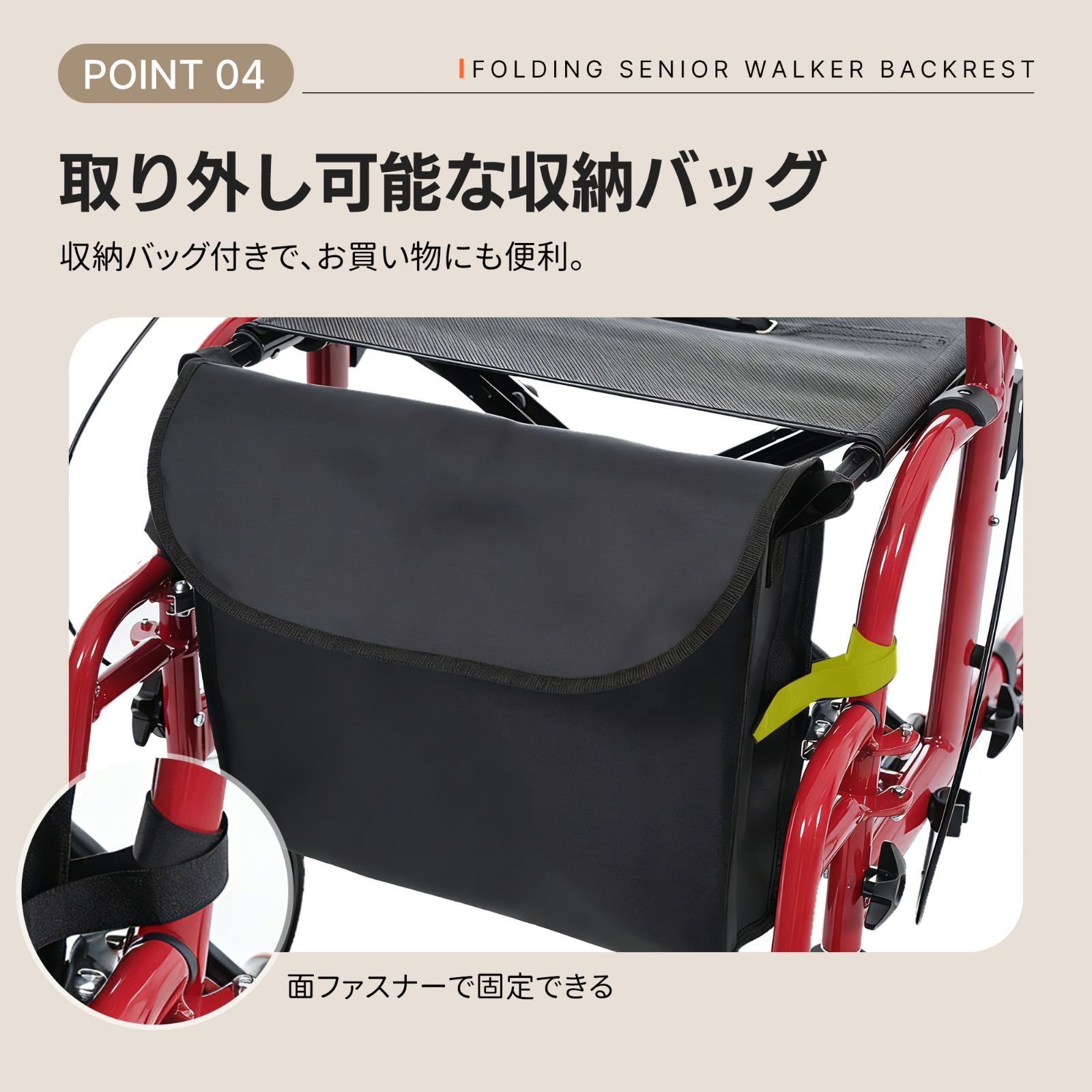 歩行器 歩行車 アルミ製 シルバーカー 軽量設計 室外用 6段階高さ調整 バッグ付き 折りたたみ可能 座面付き 四輪 キャスター付き おしゃれ 座れる 散歩 シニア 歩行補助 買い物 ショッピングカー 大容量 老人車 手押し車 介護 高齢者 <JETO>