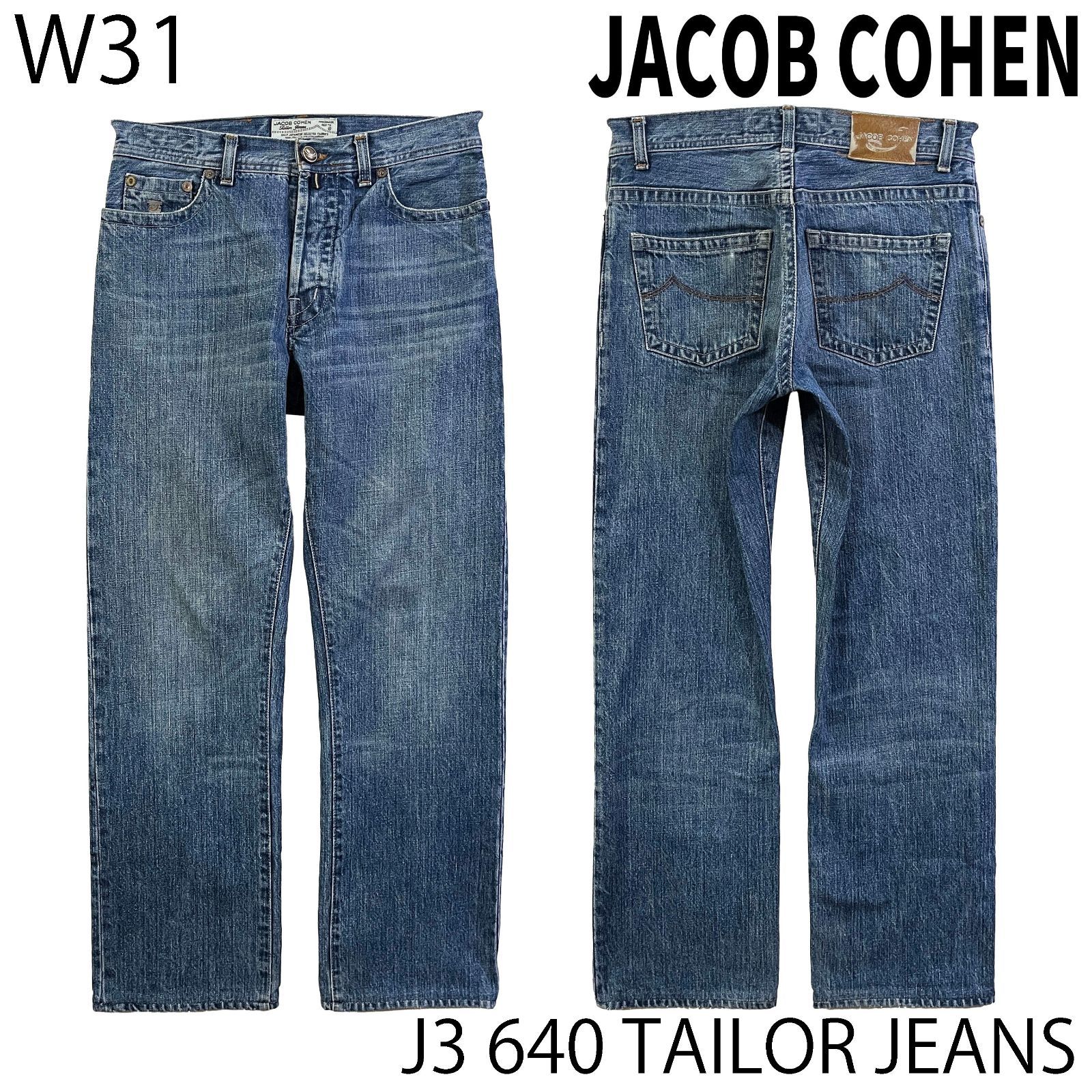 ストレッチ ヤコブコーエン bard Jacob Cohen 超ストレッチデニムの 