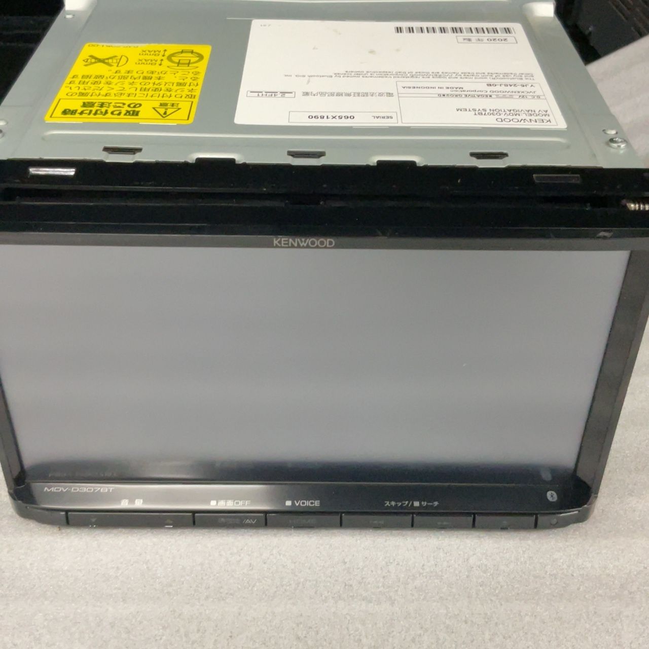 ケンウッド 彩速ナビ MDV-D307BT 【中古品】 - メルカリ