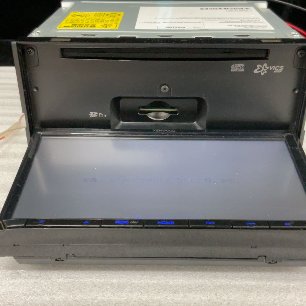 ケンウッド 彩速ナビ MDV-D307BT 【中古品】 - メルカリ