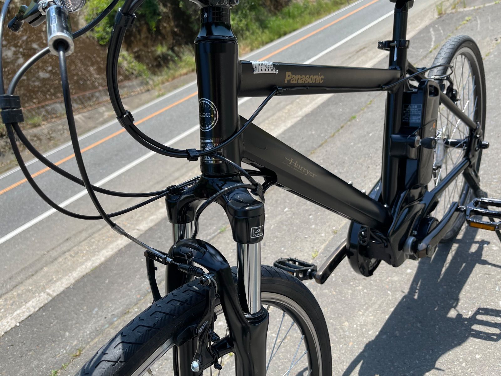 0365【動作確認済】送料無料 Panasonic 電動アシスト自転車 Hurryer
