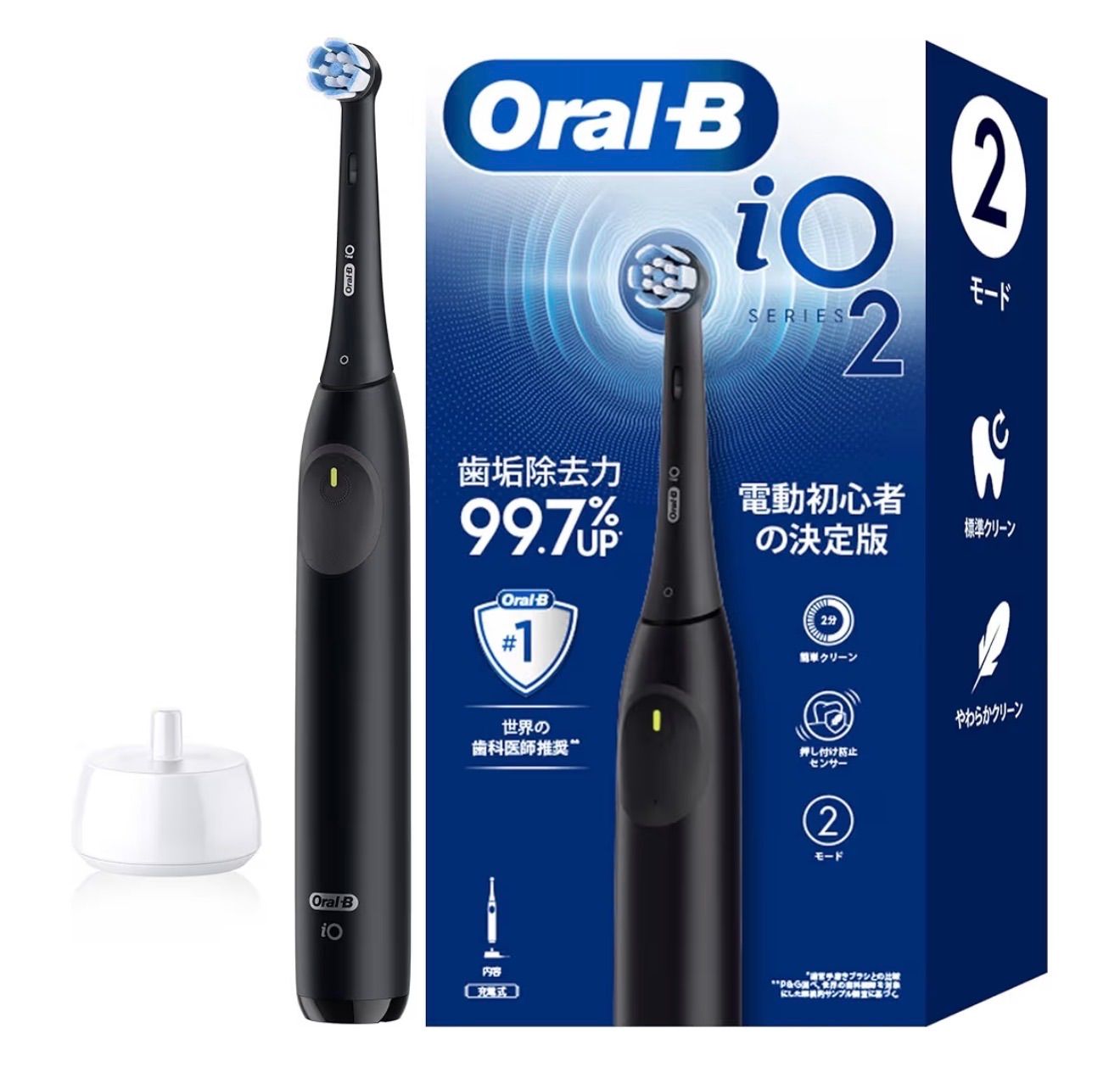 ブラウン 電動歯ブラシ オーラルB【電動初心者の決定版】iO2 iOS21D90BK ブラック 防