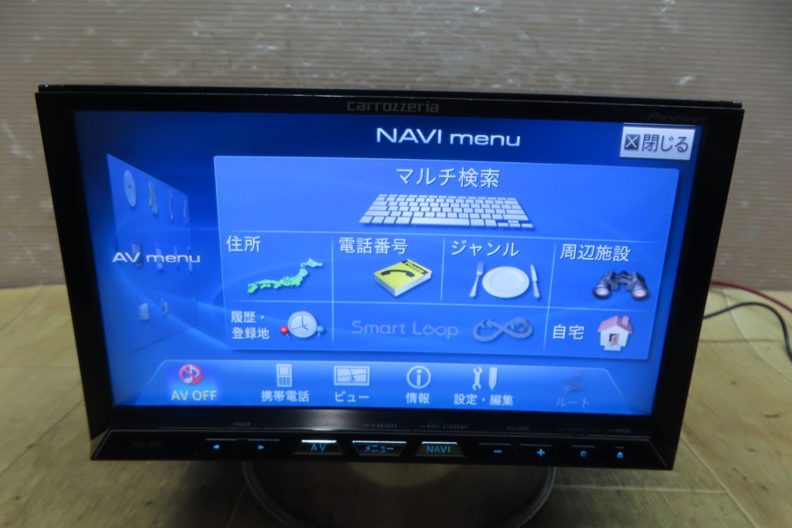 地図2019年★動作保証付★F6435/カロッツェリア AVIC-ZH77 HDDナビ 地デジTVフルセグ内蔵 Bluetooth内蔵 CD DVD再生OK 地図2019年★動作保証付★F6435/カロッツェリア AVIC-ZH77 HDDナビ 地デジTVフルセグ内蔵 Bluetooth内蔵 CD DVD再生OK