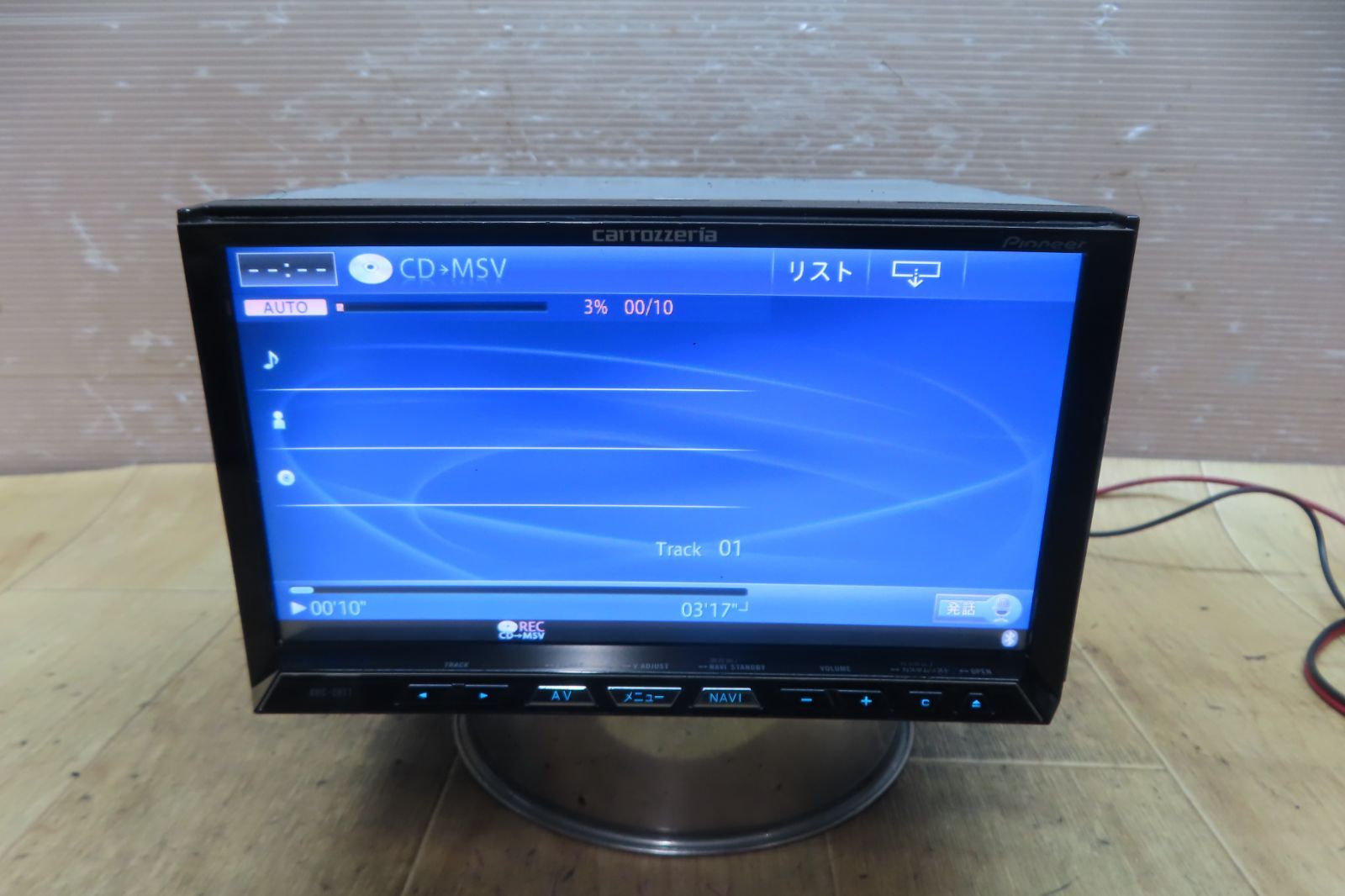 地図2019年★動作保証付★F6435/カロッツェリア AVIC-ZH77 HDDナビ 地デジTVフルセグ内蔵 Bluetooth内蔵 CD DVD再生OK 地図2019年★動作保証付★F6435/カロッツェリア AVIC-ZH77 HDDナビ 地デジTVフルセグ内蔵 Bluetooth内蔵 CD DVD再生OK